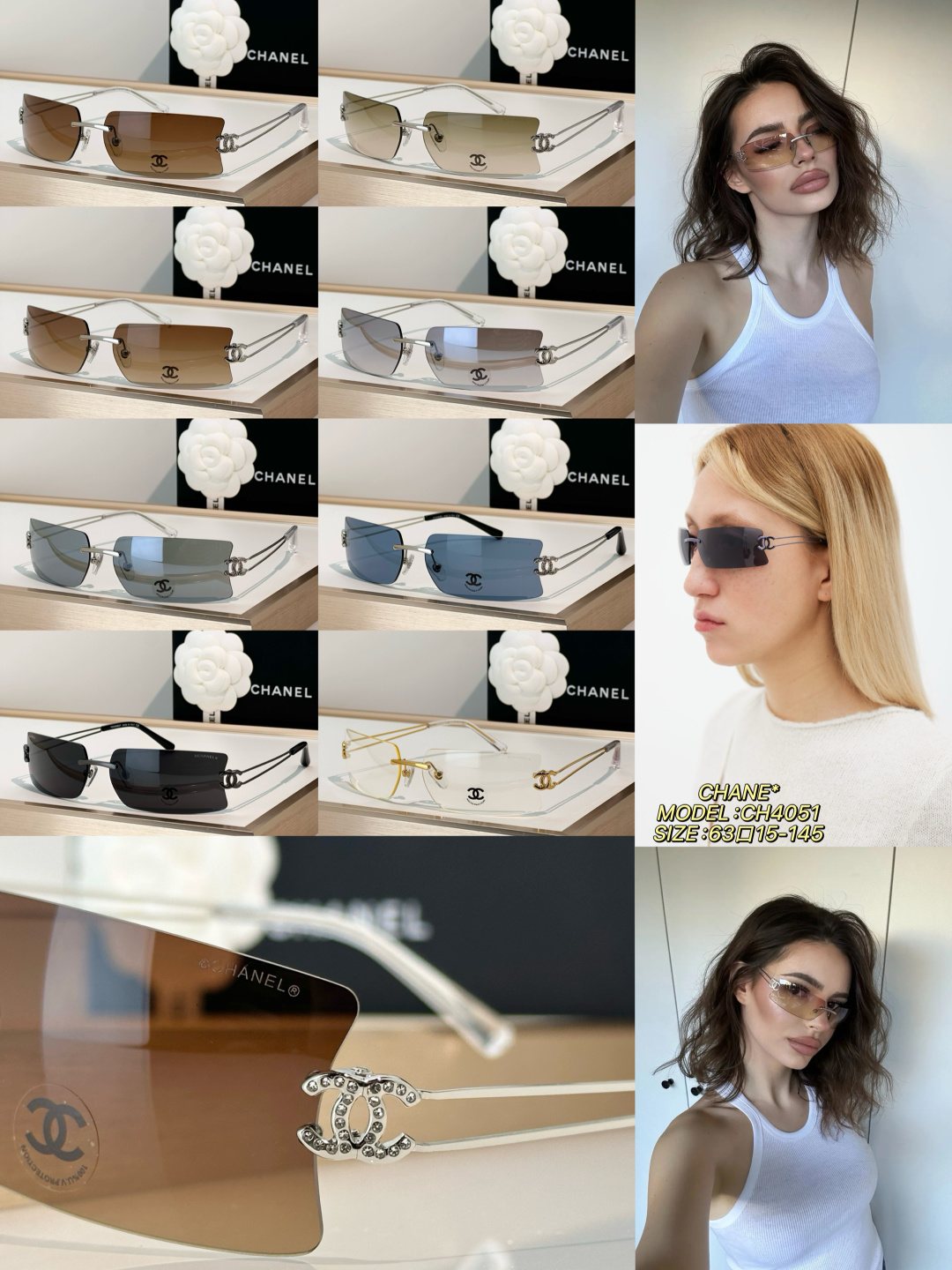 Chanel Sunglasses CH4051