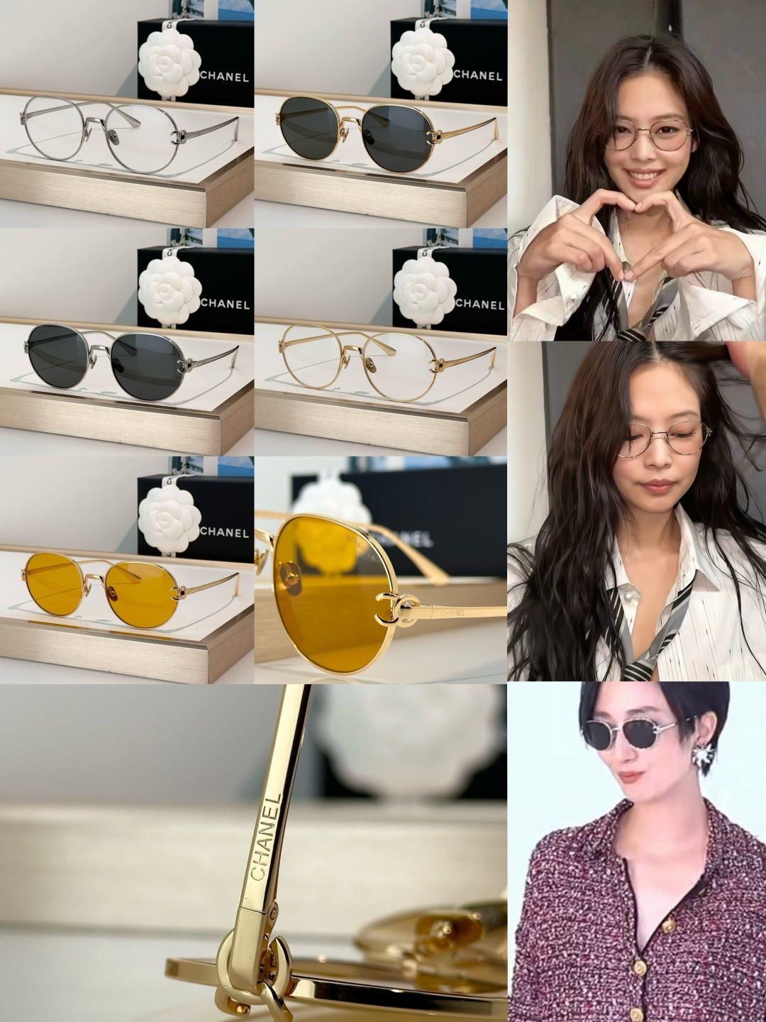 Chanel Sunglasses 4306