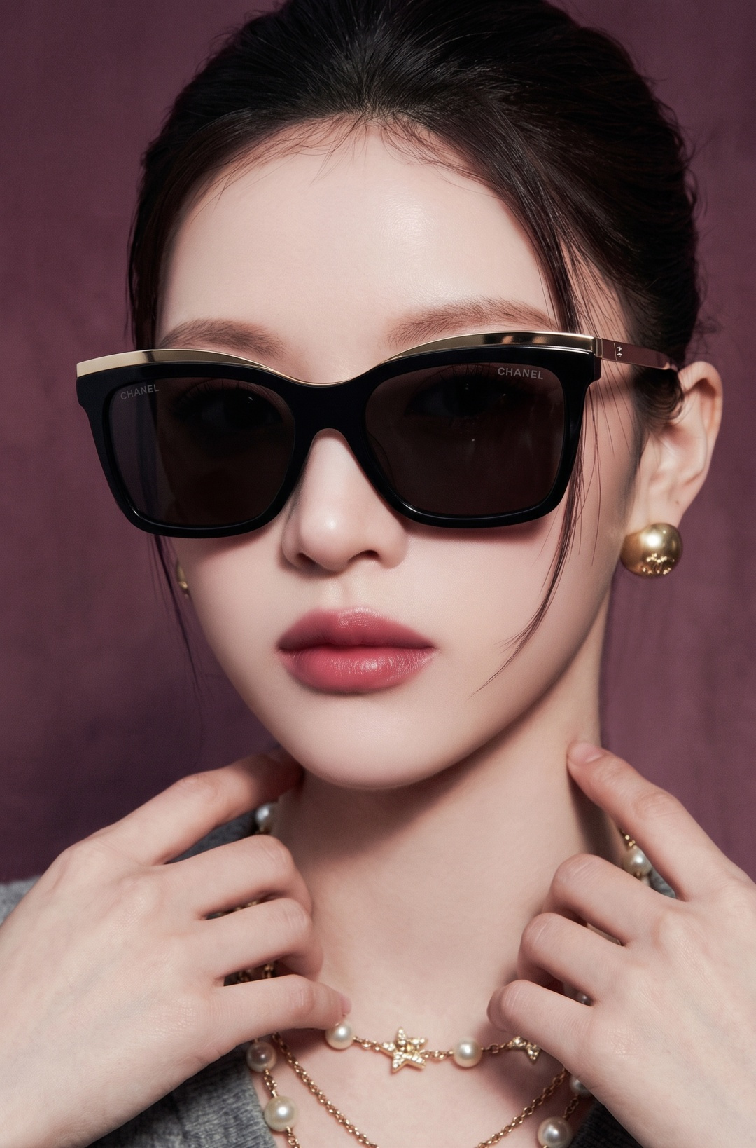 Chanel Sunglasses 4301