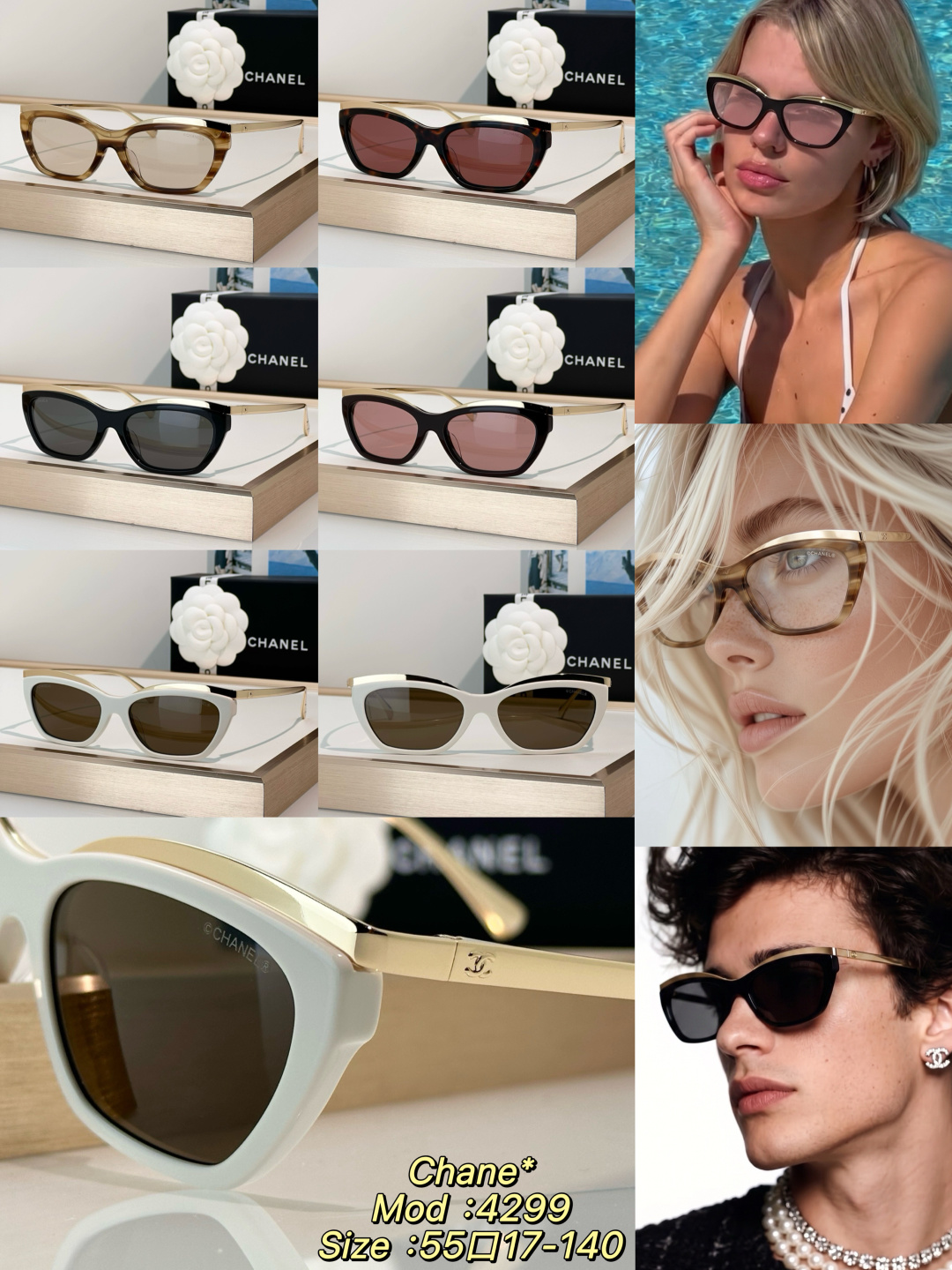 Chanel Sunglasses 4299