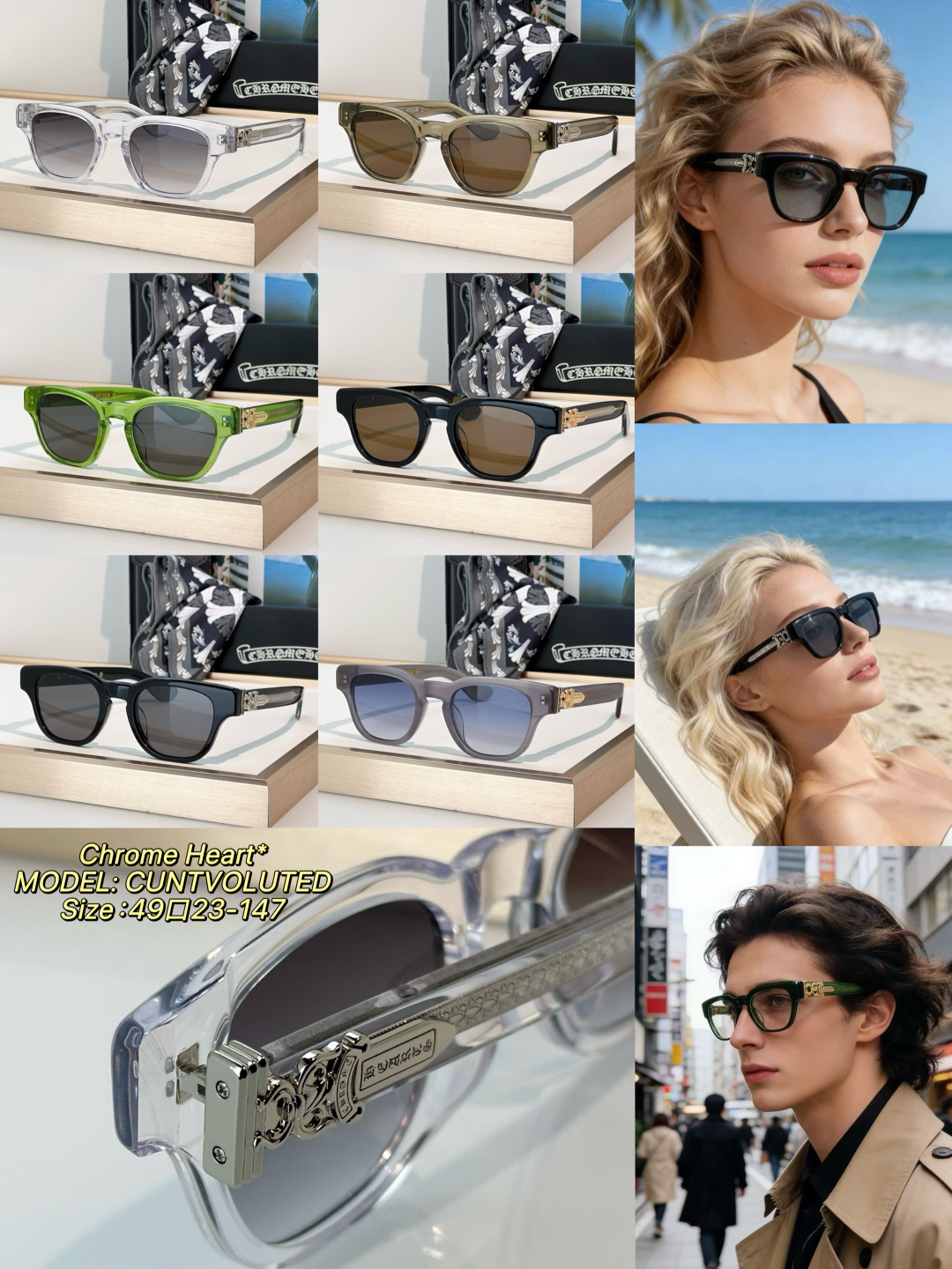 Designer Sunglasses CUNTVOLUTED