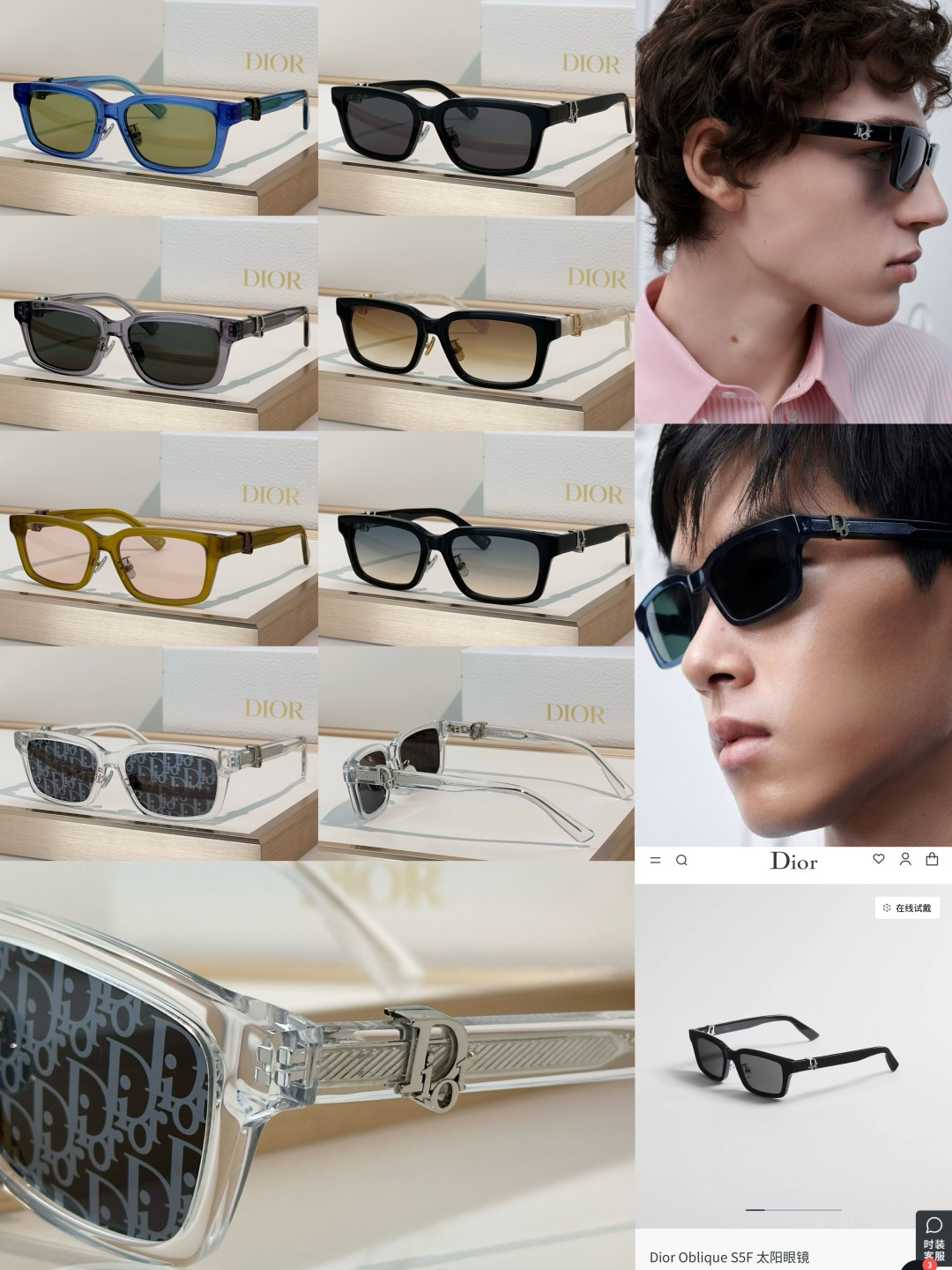 Designer Sunglasses Oblique