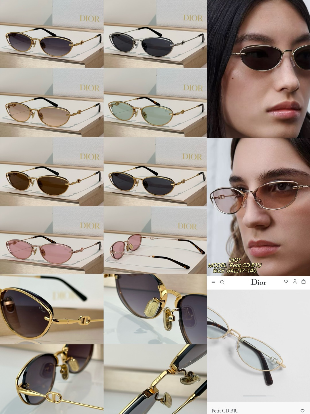 Designer Sunglasses Petit
