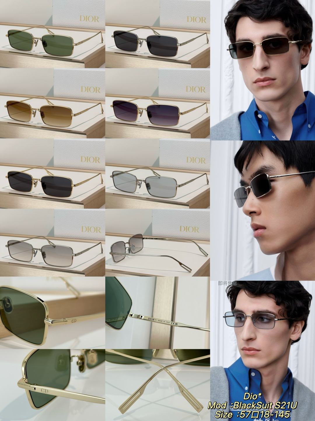 Designer Sunglasses BlackSuit