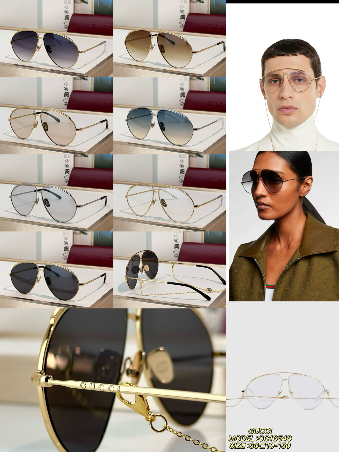 Designer Sunglasses GG1654S
