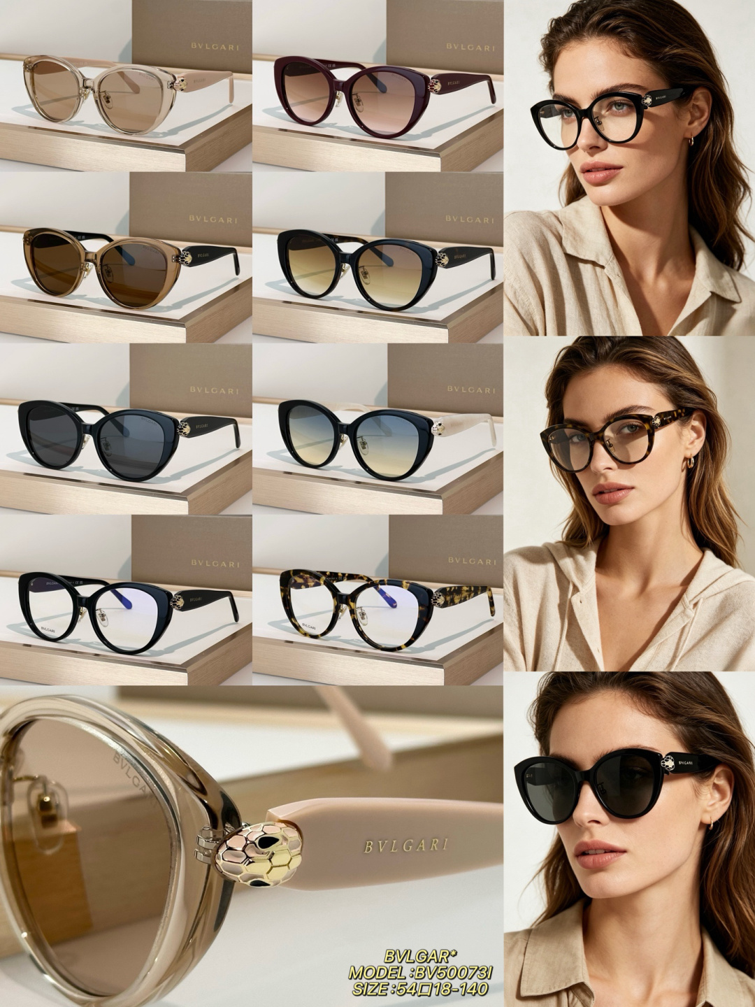 Bvlgari Sunglasses BV50073I