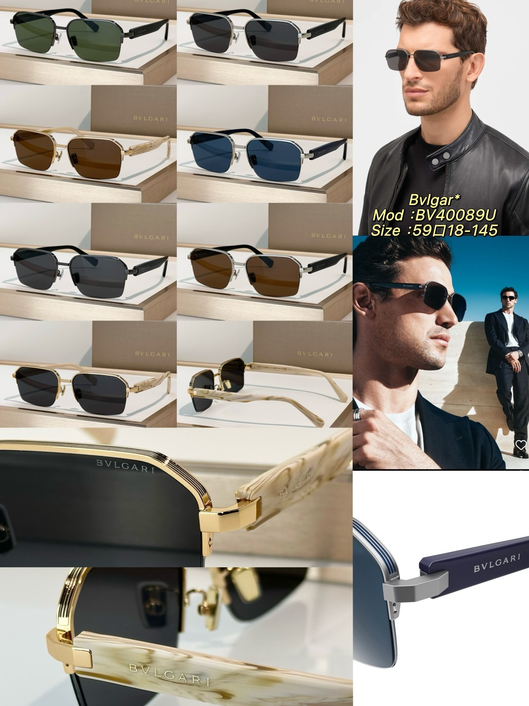 Bvlgari Sunglasses BV40089U