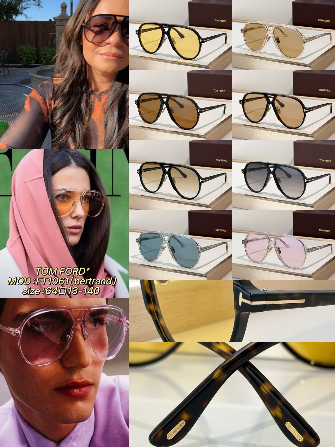 Designer Sunglasses FT1061