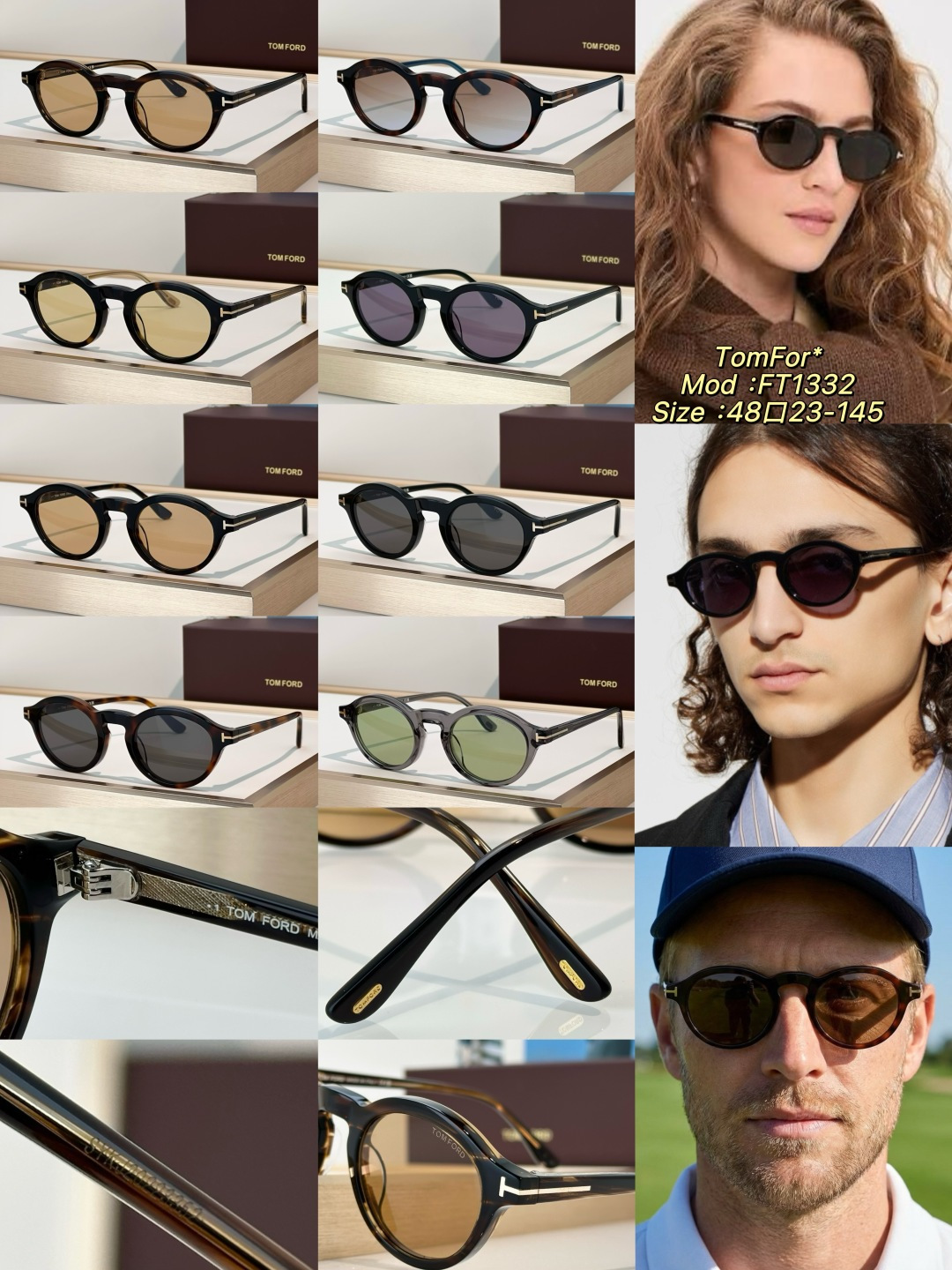 Designer Sunglasses FT1332