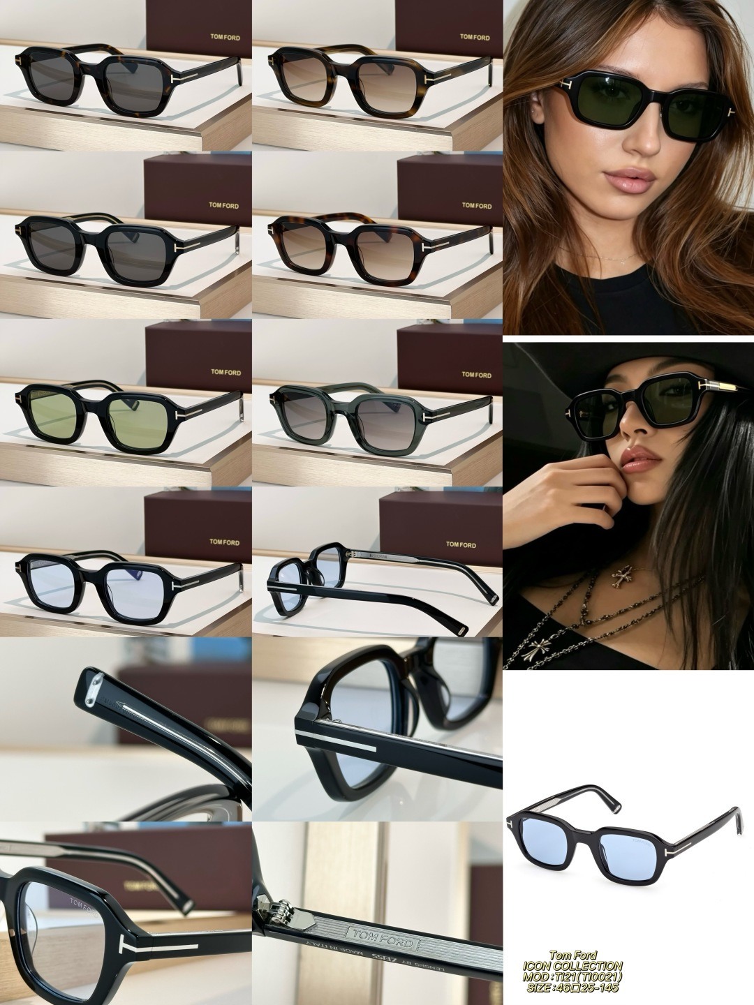 Tom Ford Sunglasses TI21