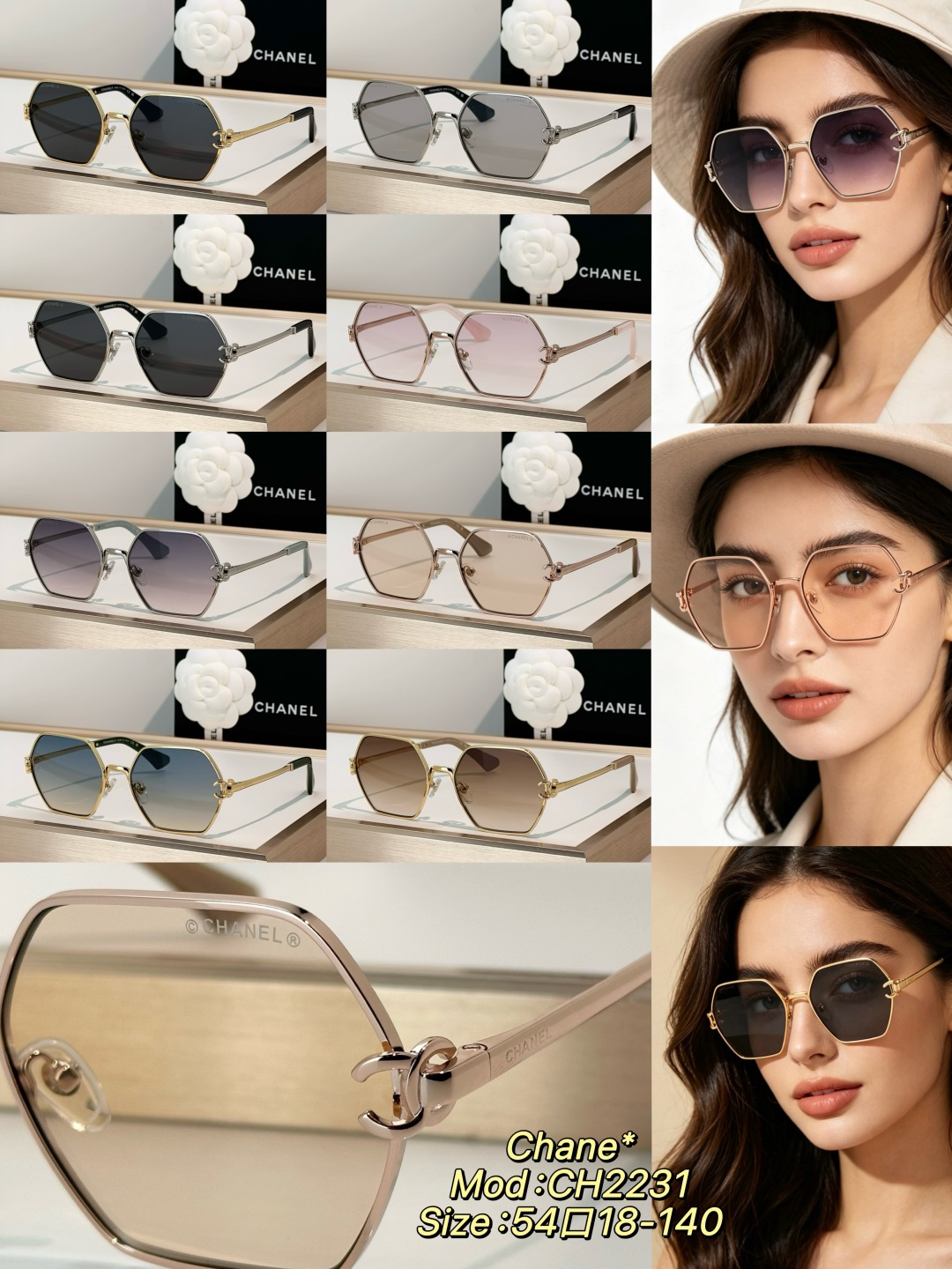 Chanel Sunglasses CH2231