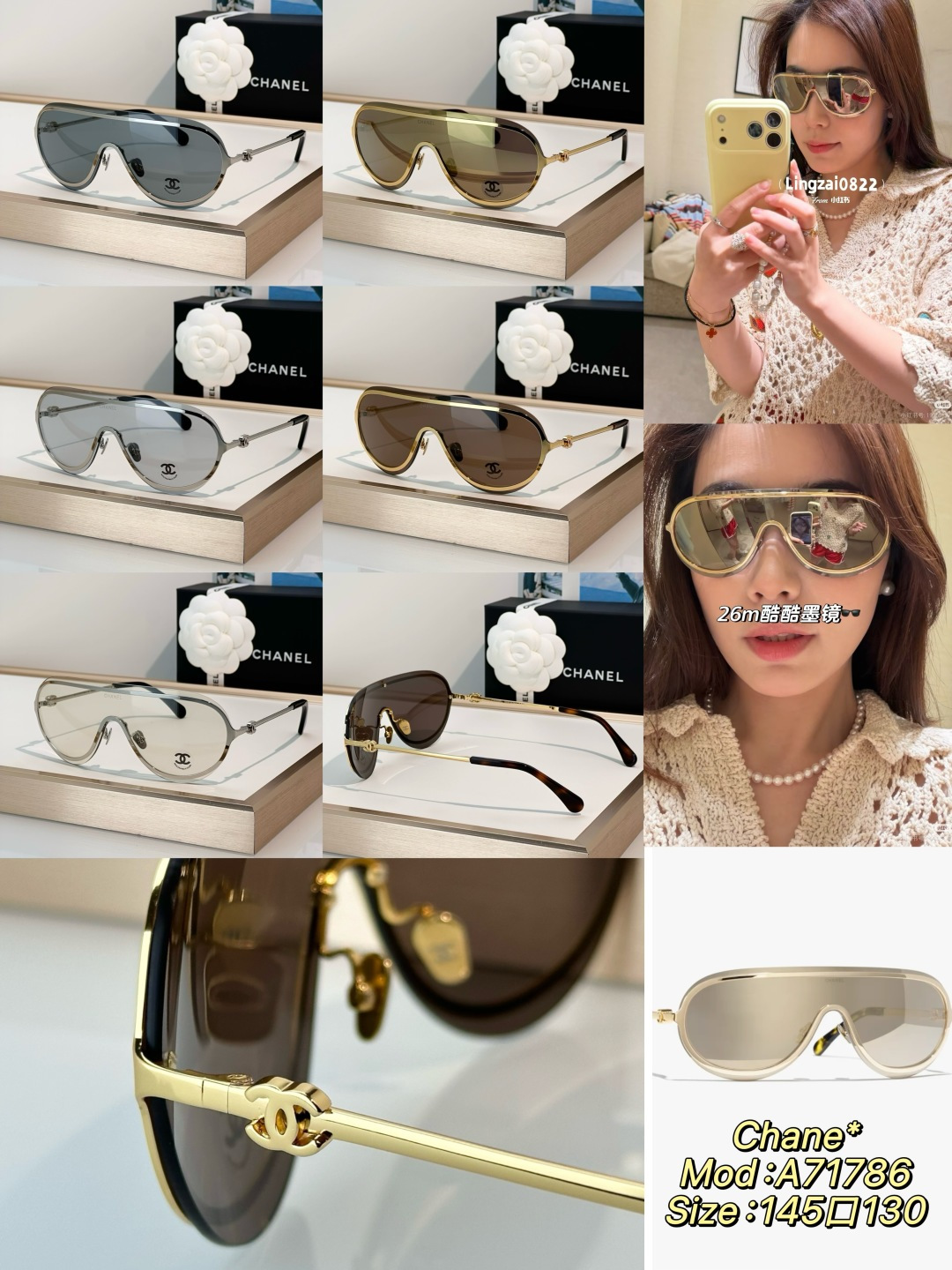 Chanel Sunglasses A71786