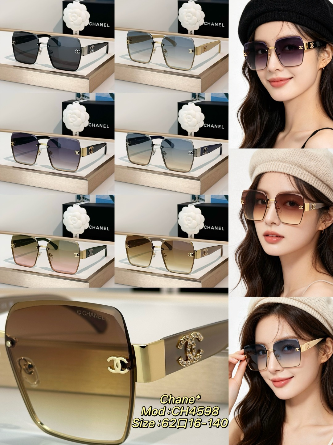 Chanel Sunglasses CH4598