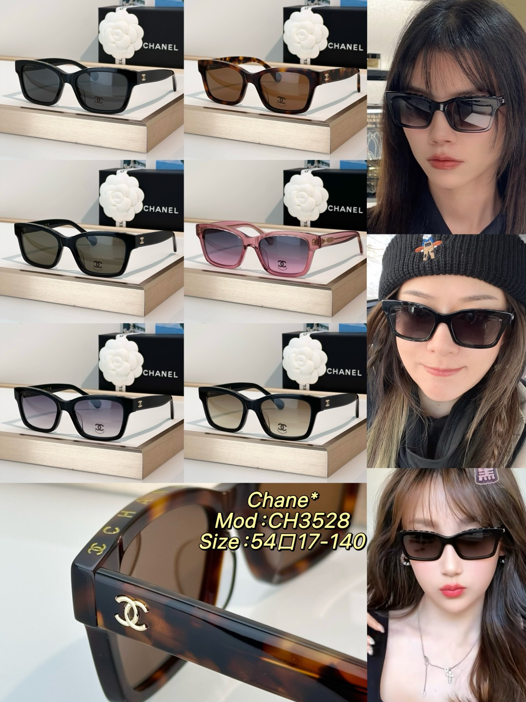 Chanel Sunglasses CH3528