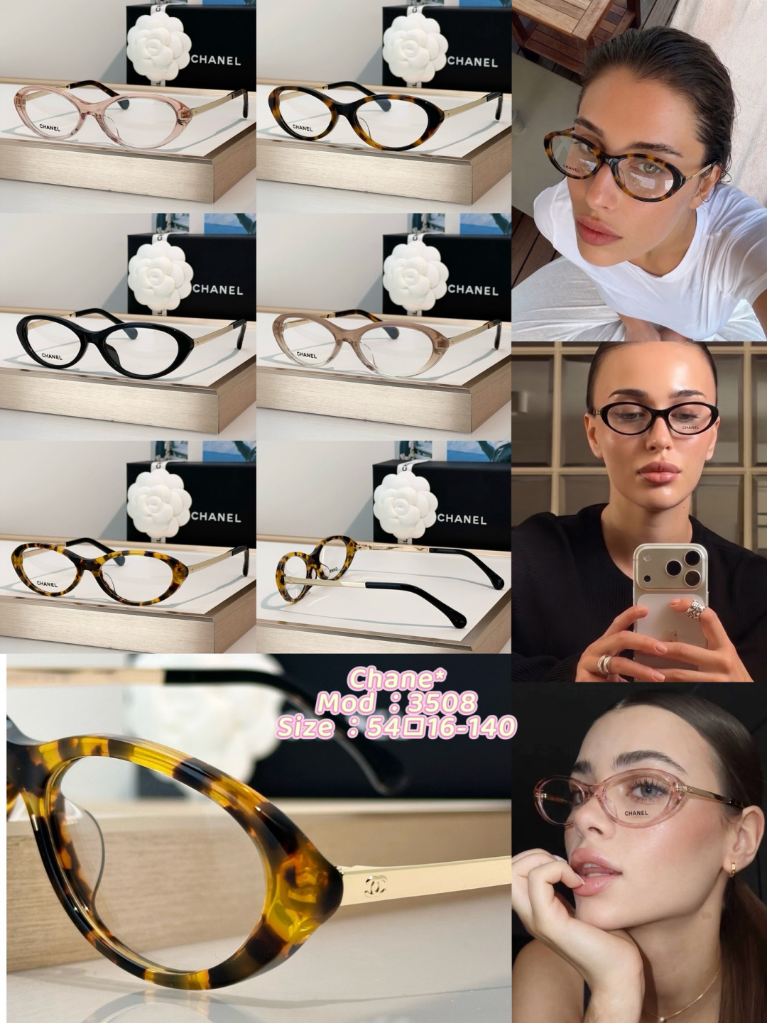 Chanel Sunglasses 3508