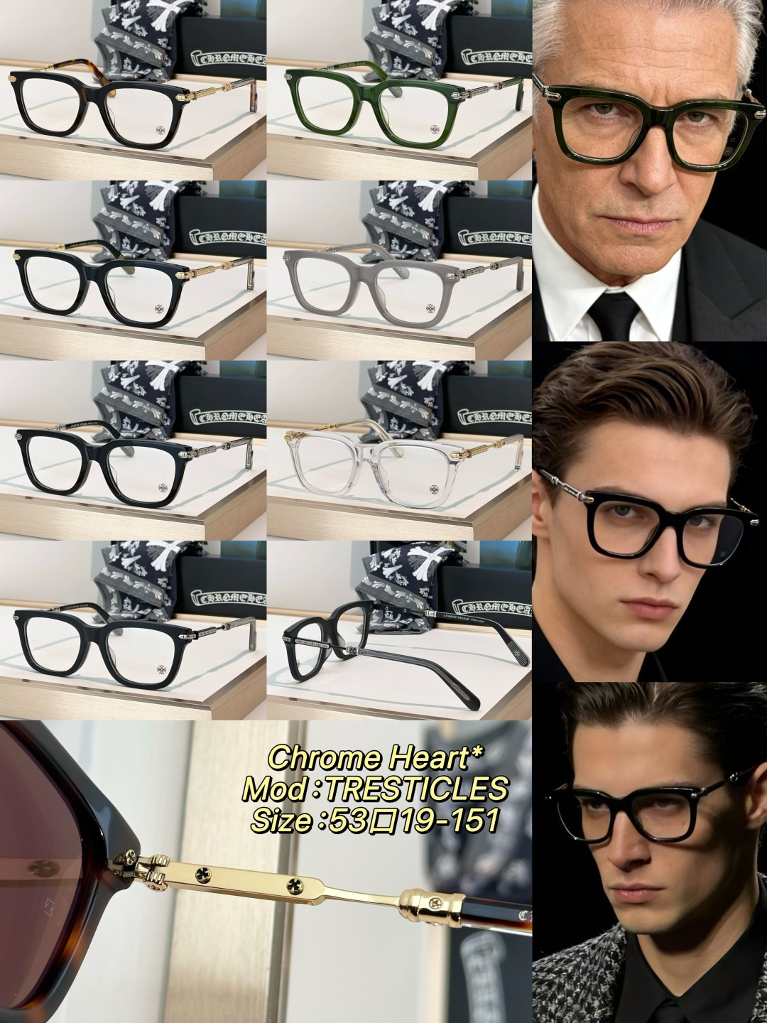 Designer Sunglasses TRESTICLES