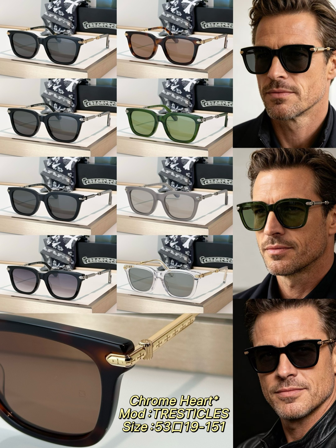 Designer Sunglasses TRESTICLES
