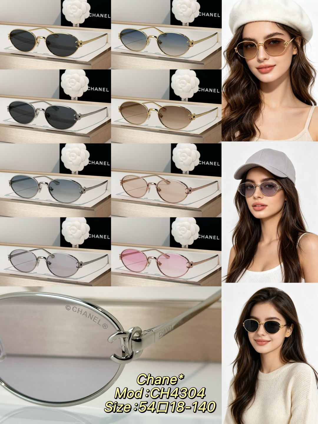 Chanel Sunglasses CH4304