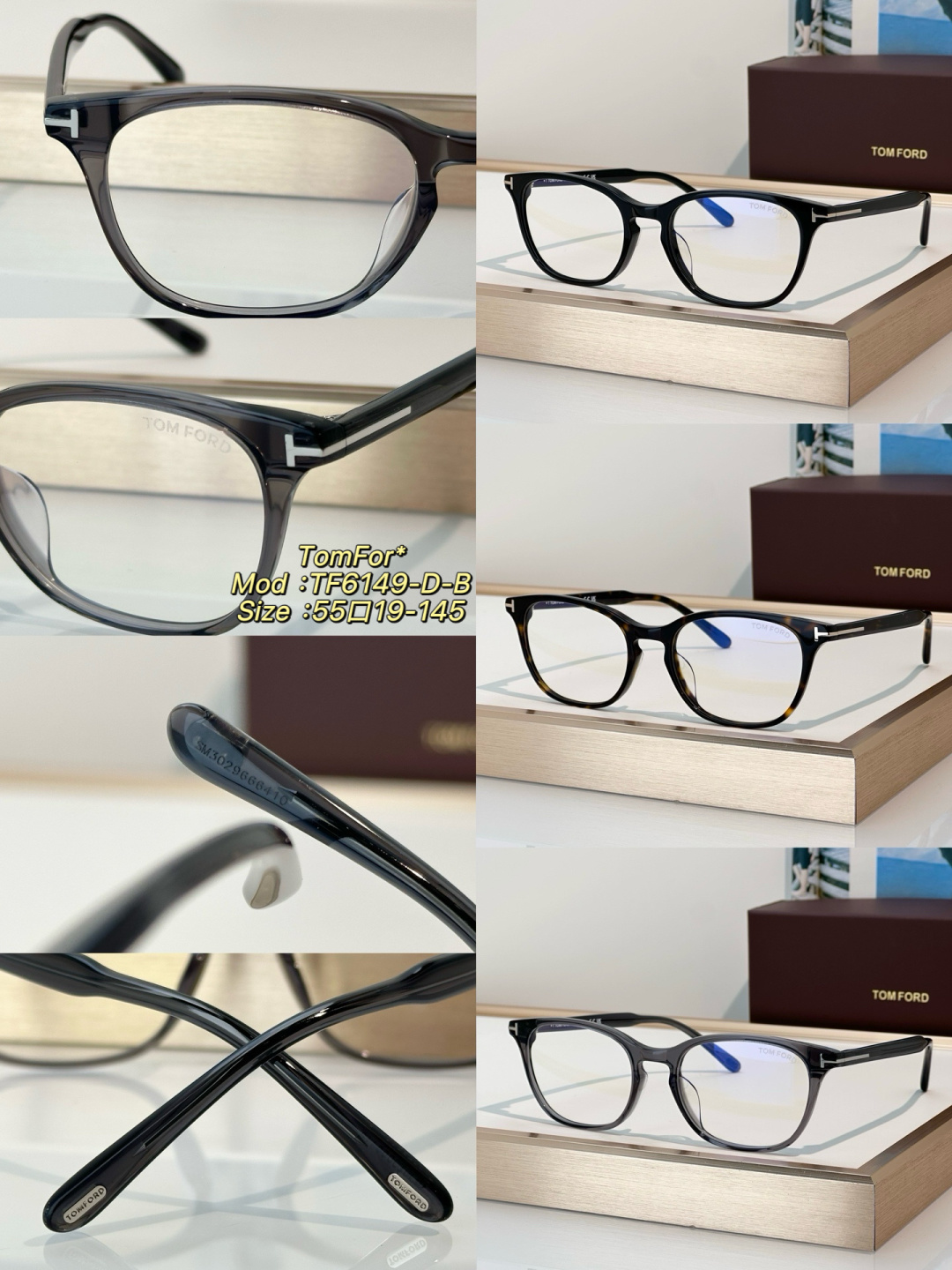 Designer Sunglasses TF6149-D-B