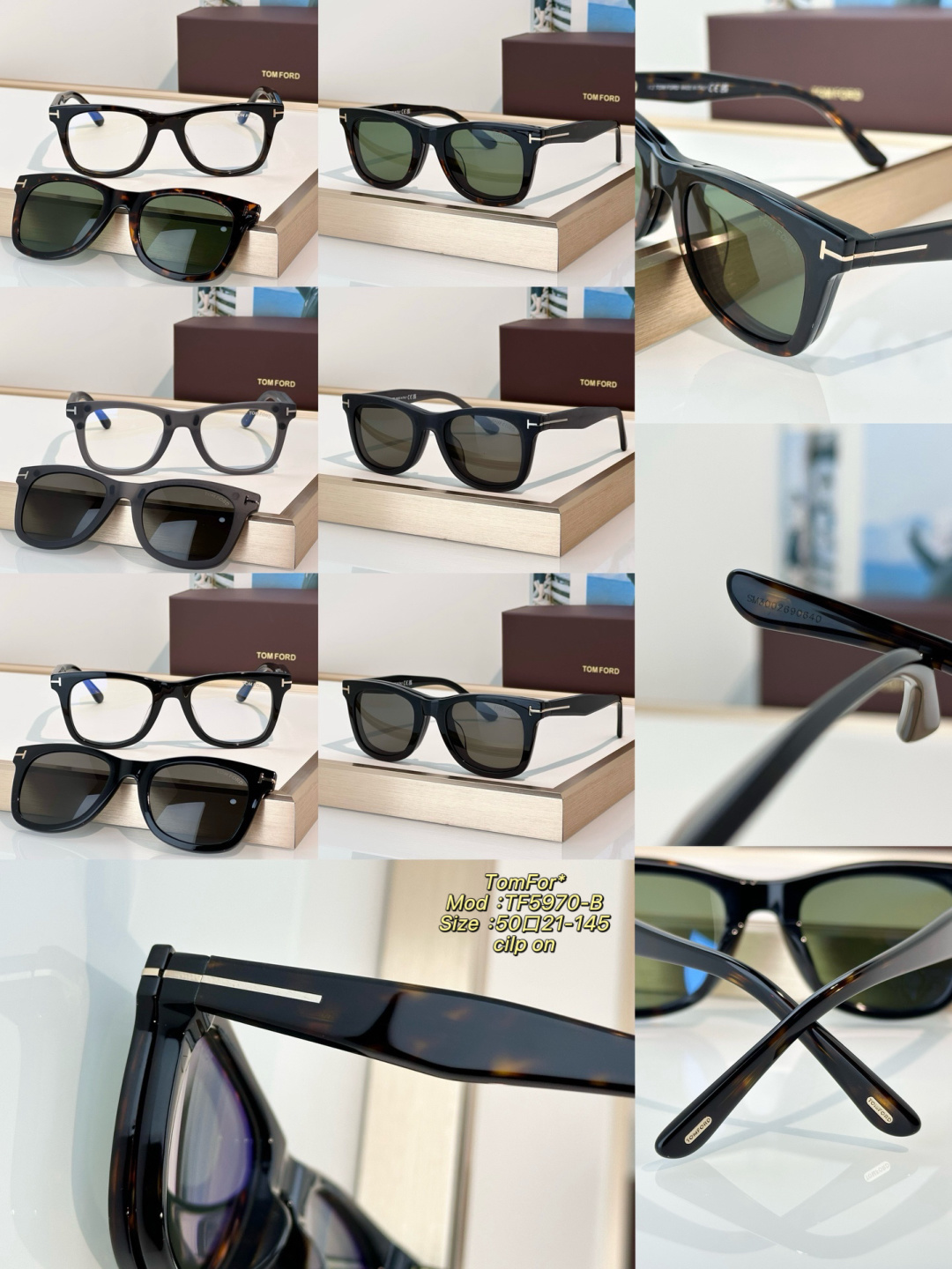 Designer Sunglasses TF5970-B