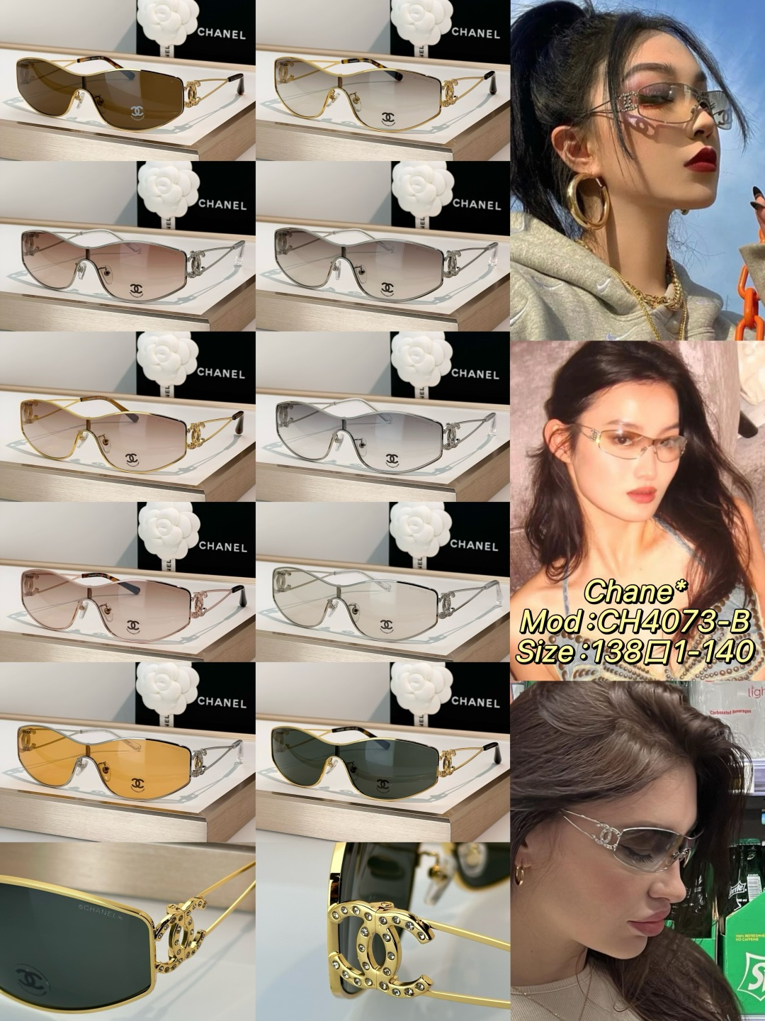 Chanel Sunglasses CH4073-B