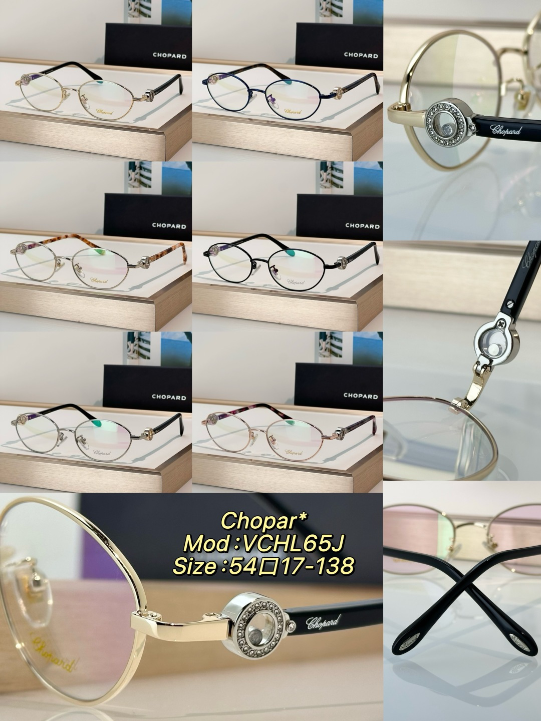 Designer Sunglasses VCHL65J