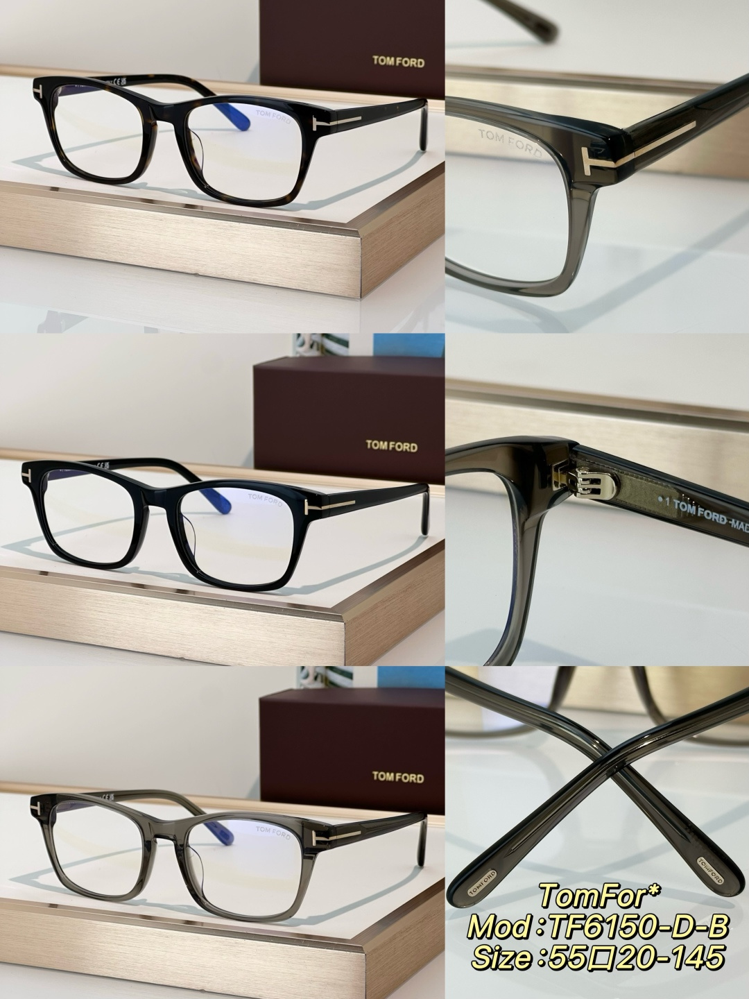Designer Sunglasses TF6150-D-B
