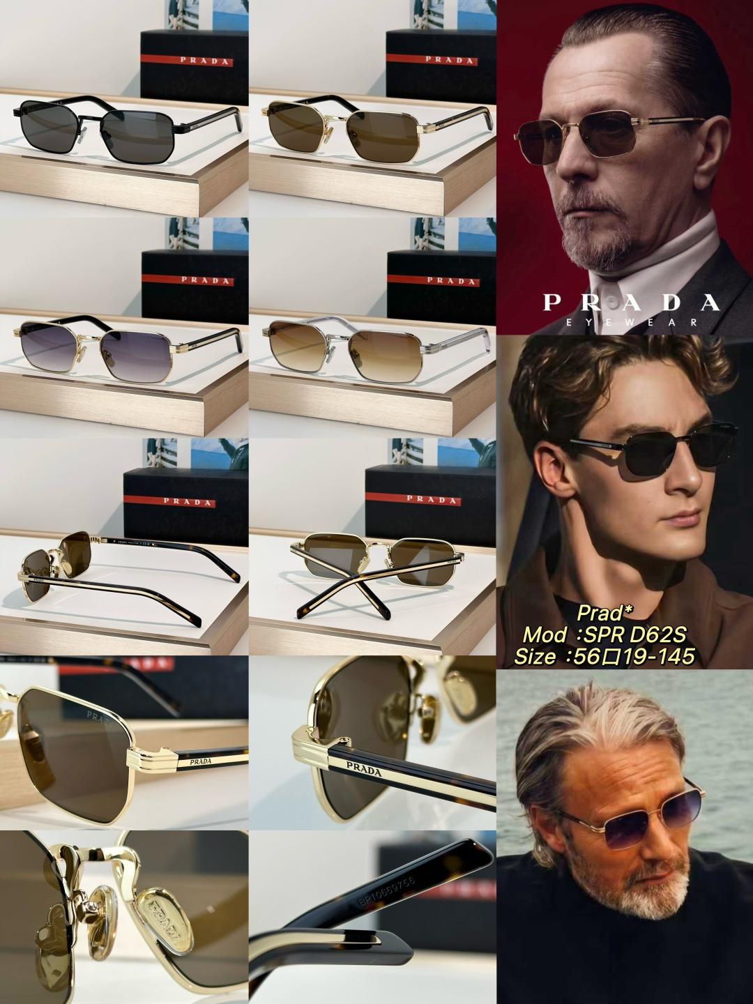 Designer Sunglasses SPR