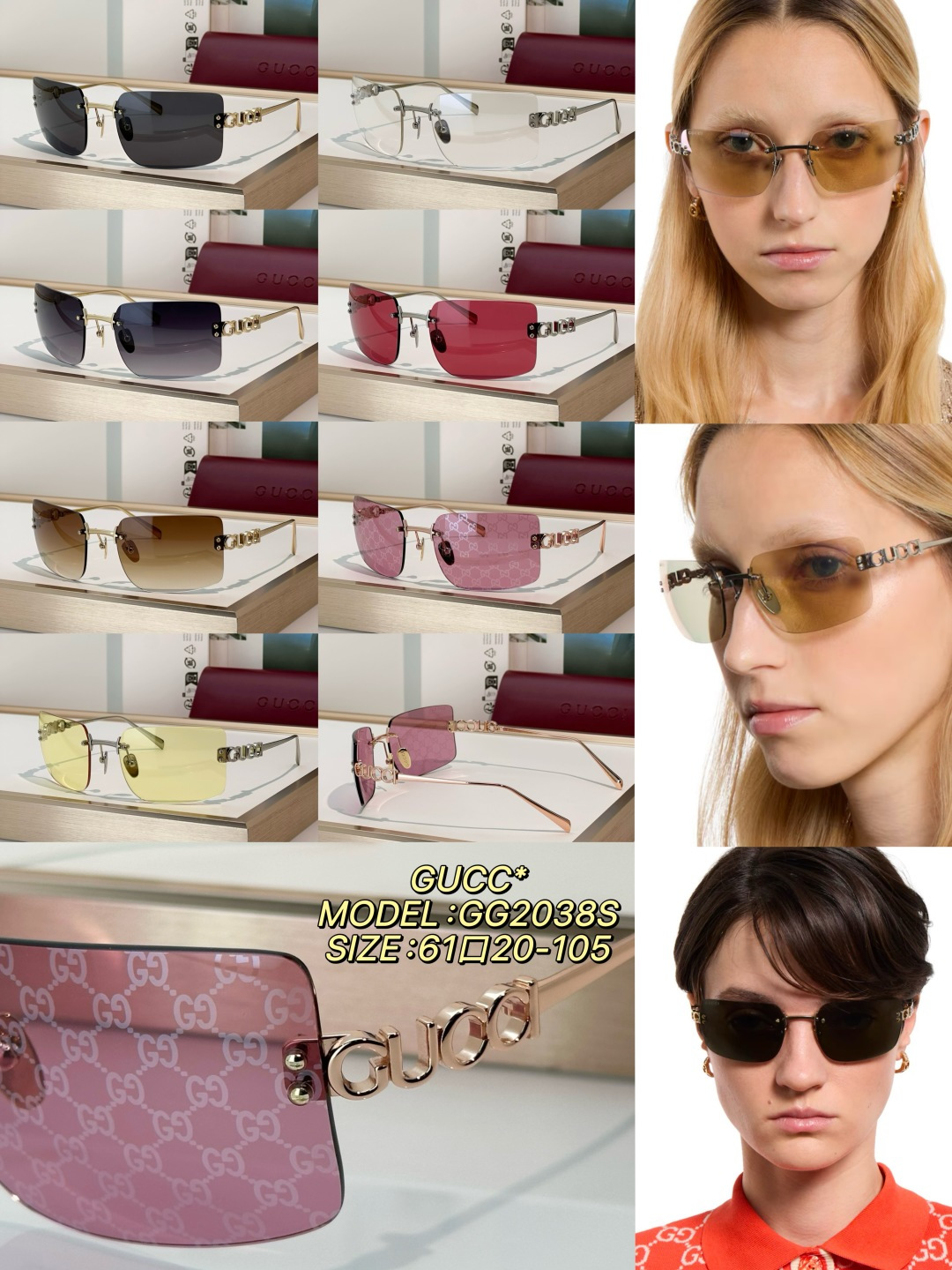 Designer Sunglasses GG2038S