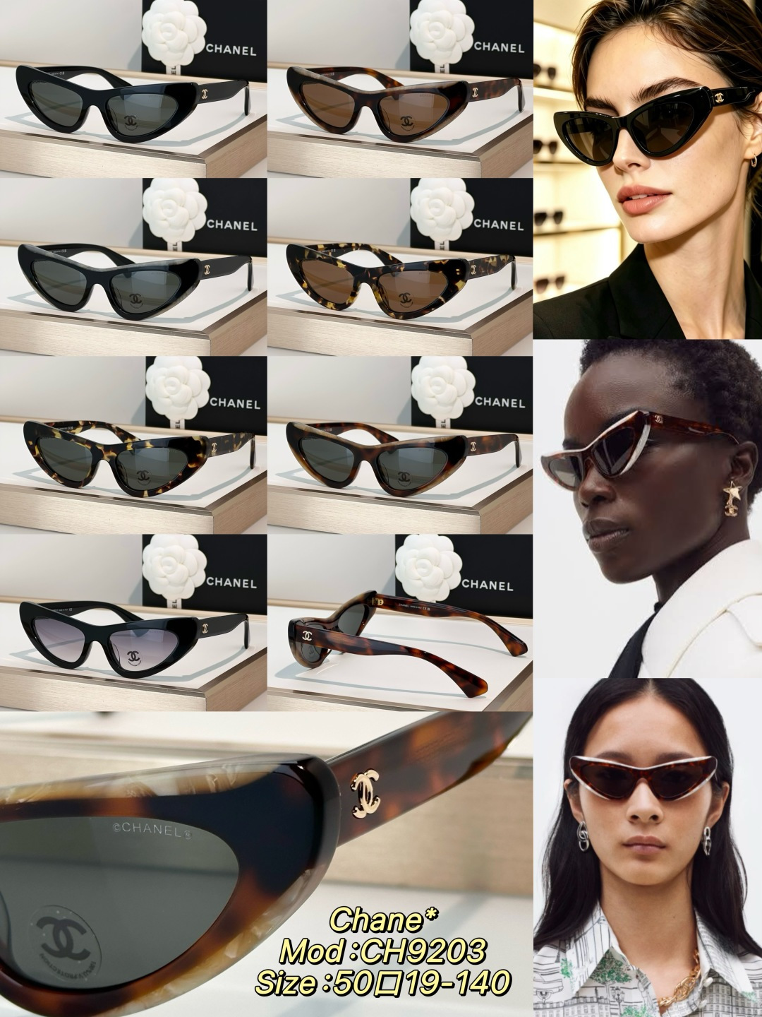 Chanel Sunglasses CH9203