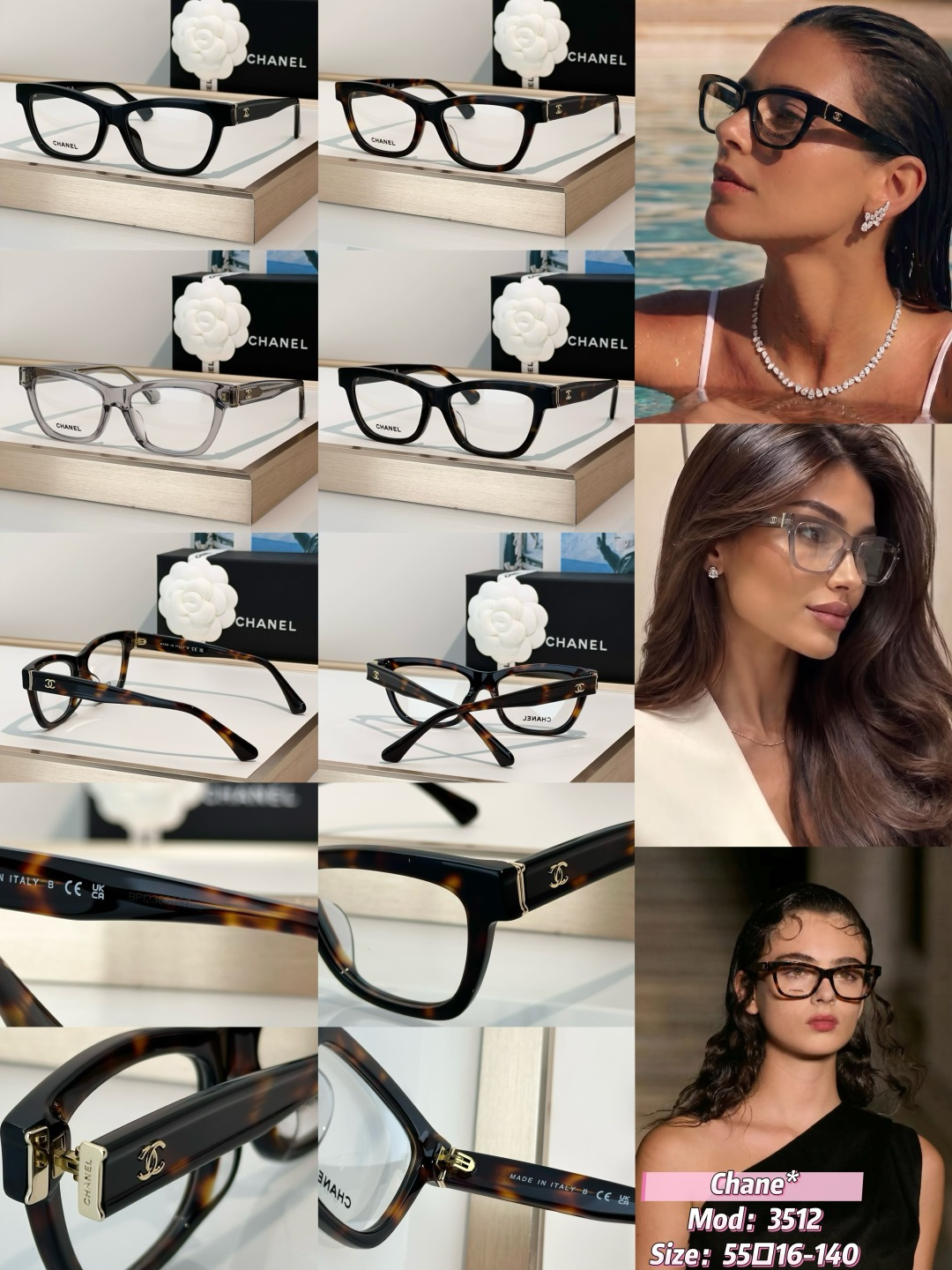 Chanel Sunglasses 3512
