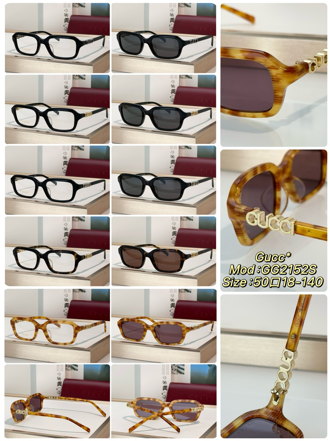 Designer Sunglasses GG2152S