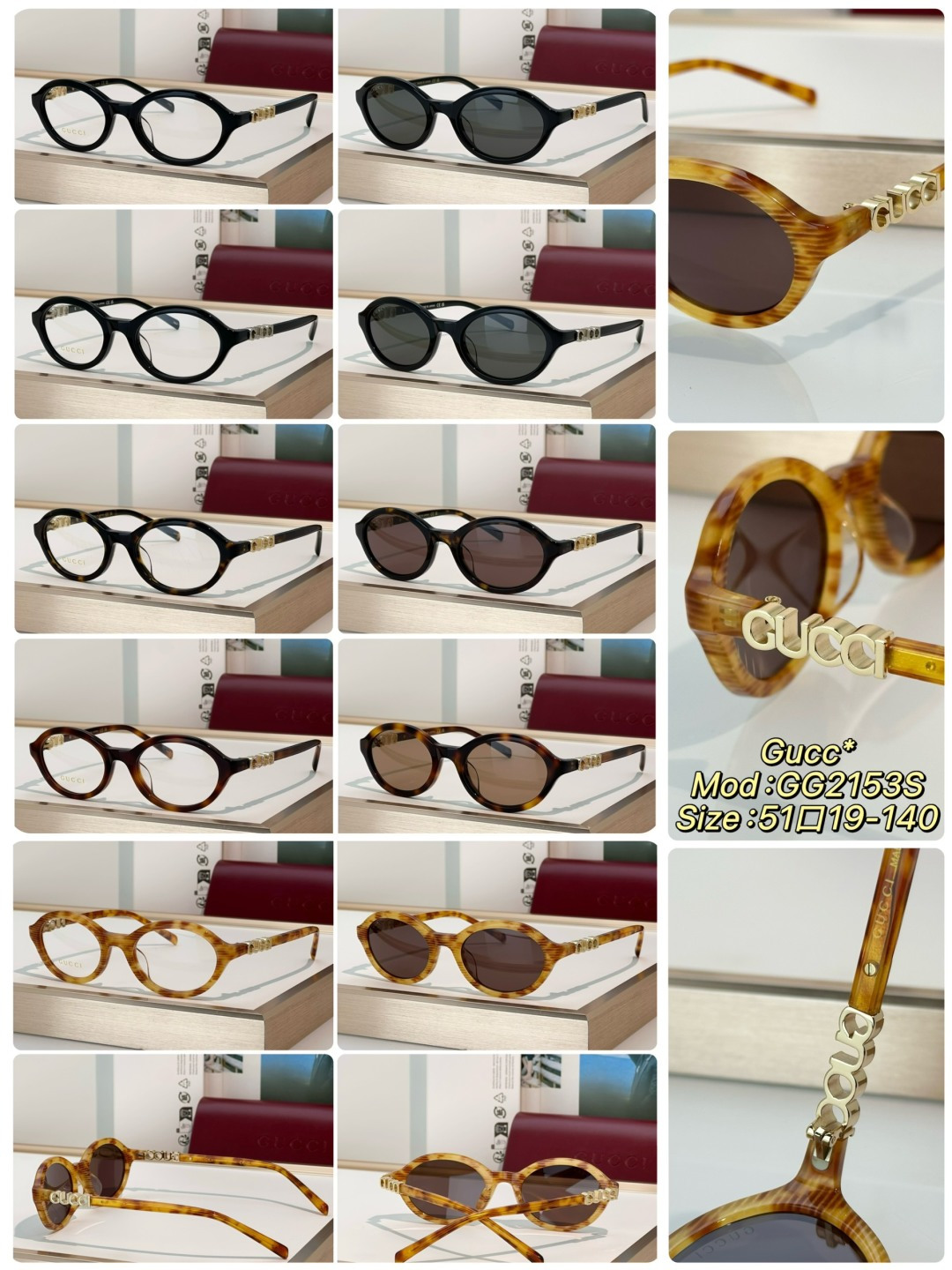 Designer Sunglasses GG2153S