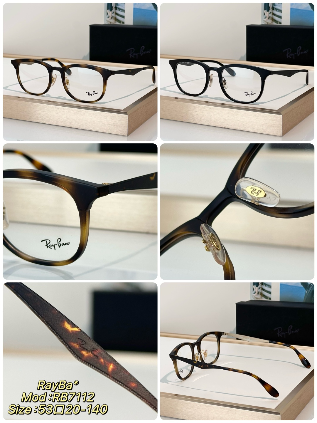Designer Sunglasses RB7112