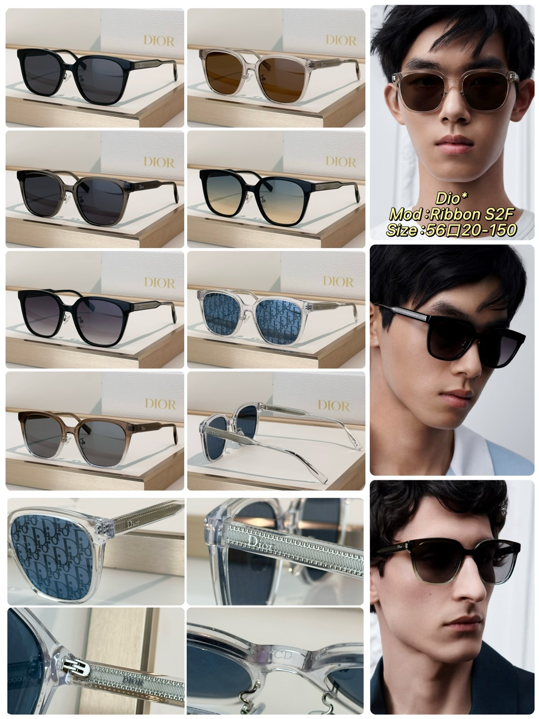 Designer Sunglasses Ribbon