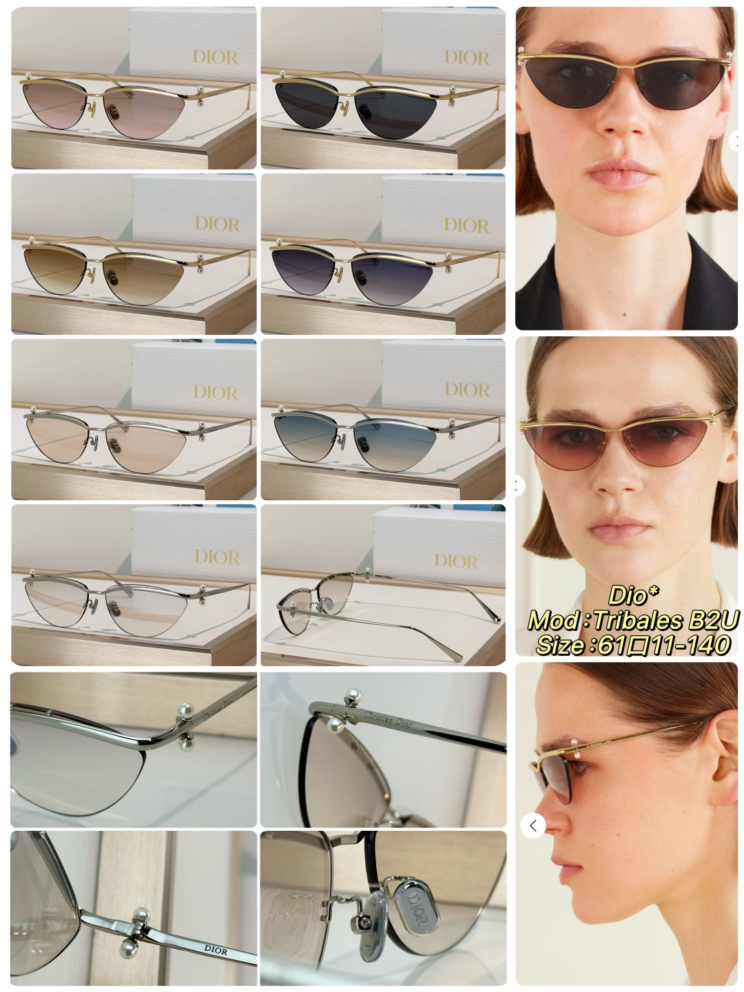Designer Sunglasses Tribales