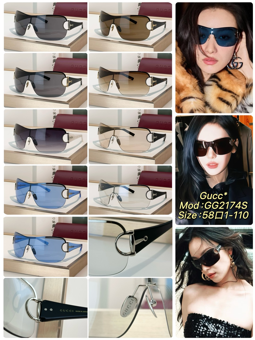 Designer Sunglasses GG2174S