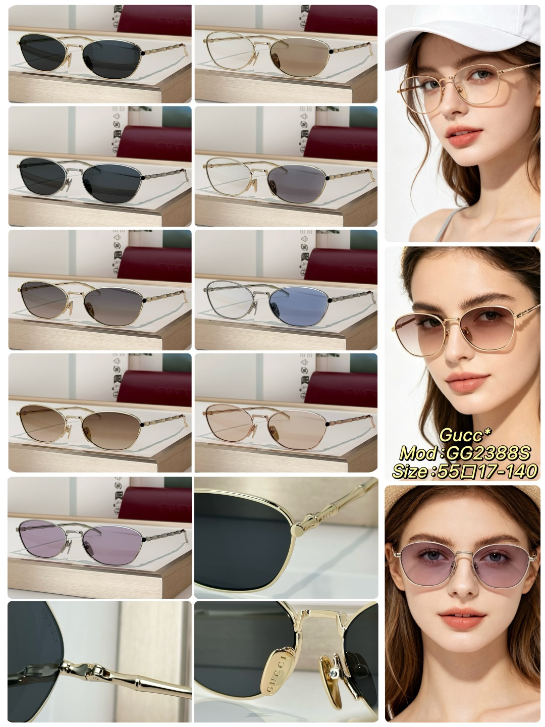 Designer Sunglasses GG2388S