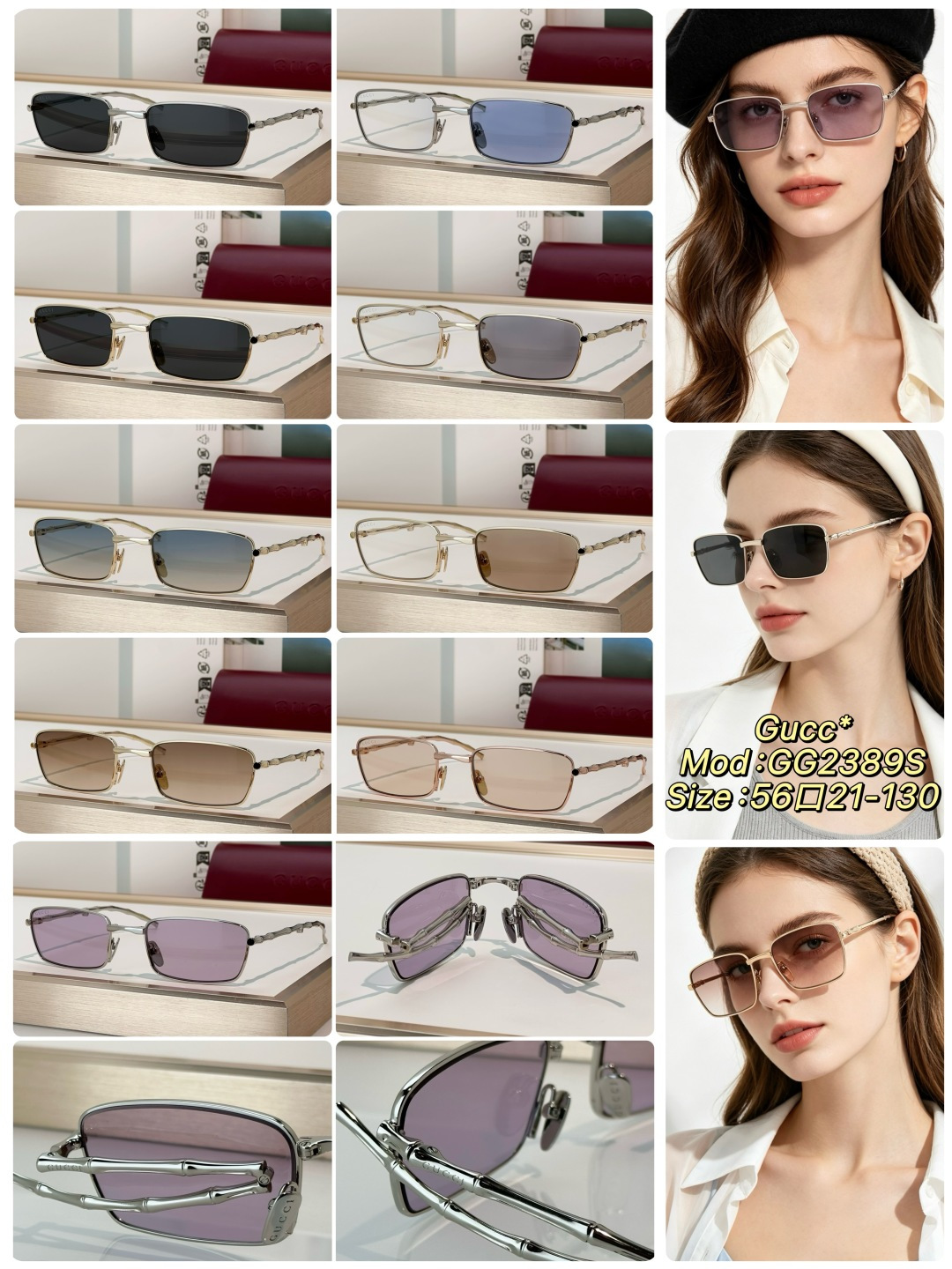 Designer Sunglasses GG2389S