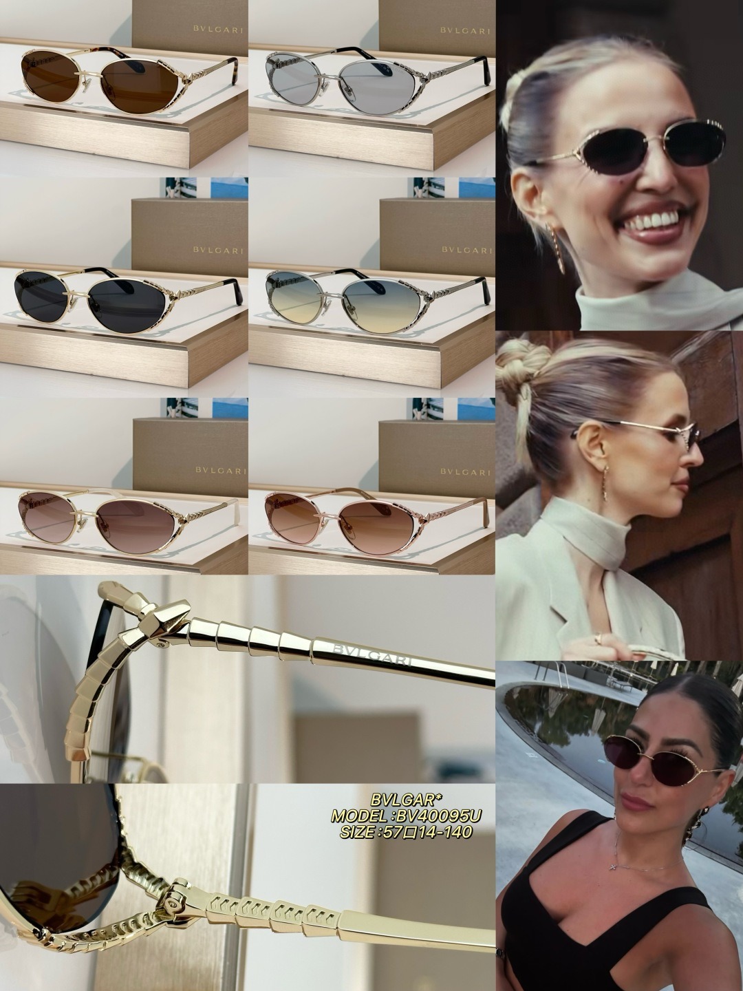 Bvlgari Sunglasses BV40095U