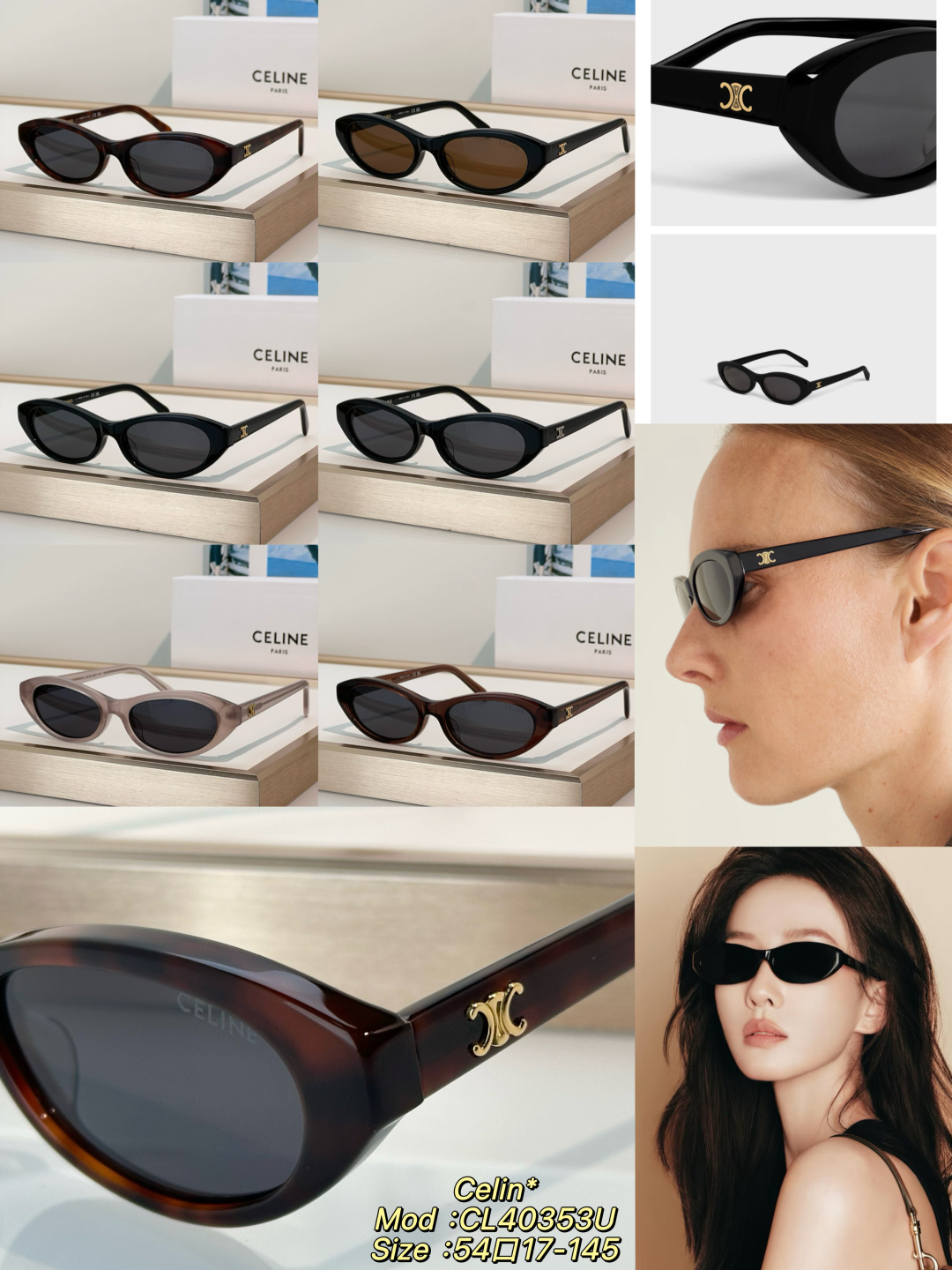 Designer Sunglasses CL40353U
