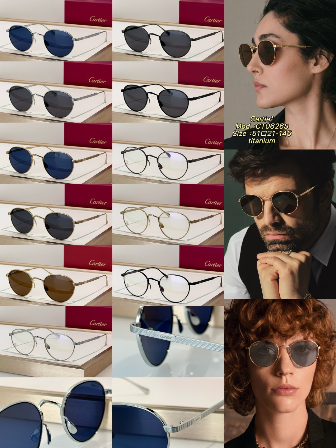 Designer Sunglasses CT0626S