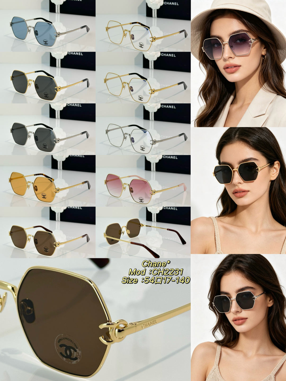 Chanel Sunglasses CH2231