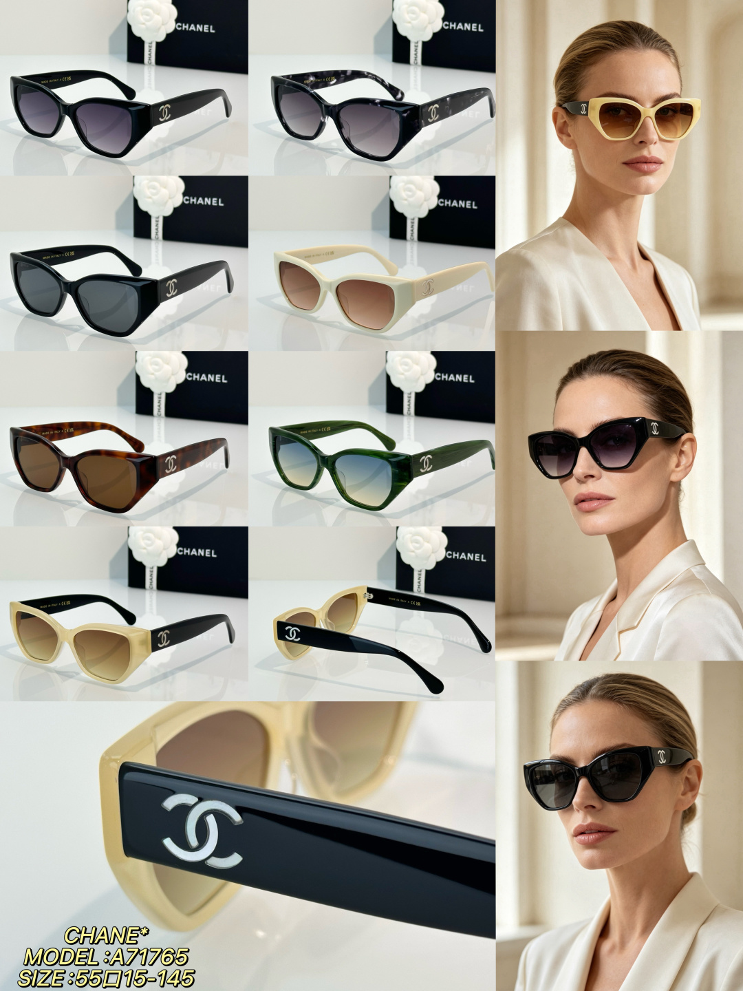 Chanel Sunglasses A71765