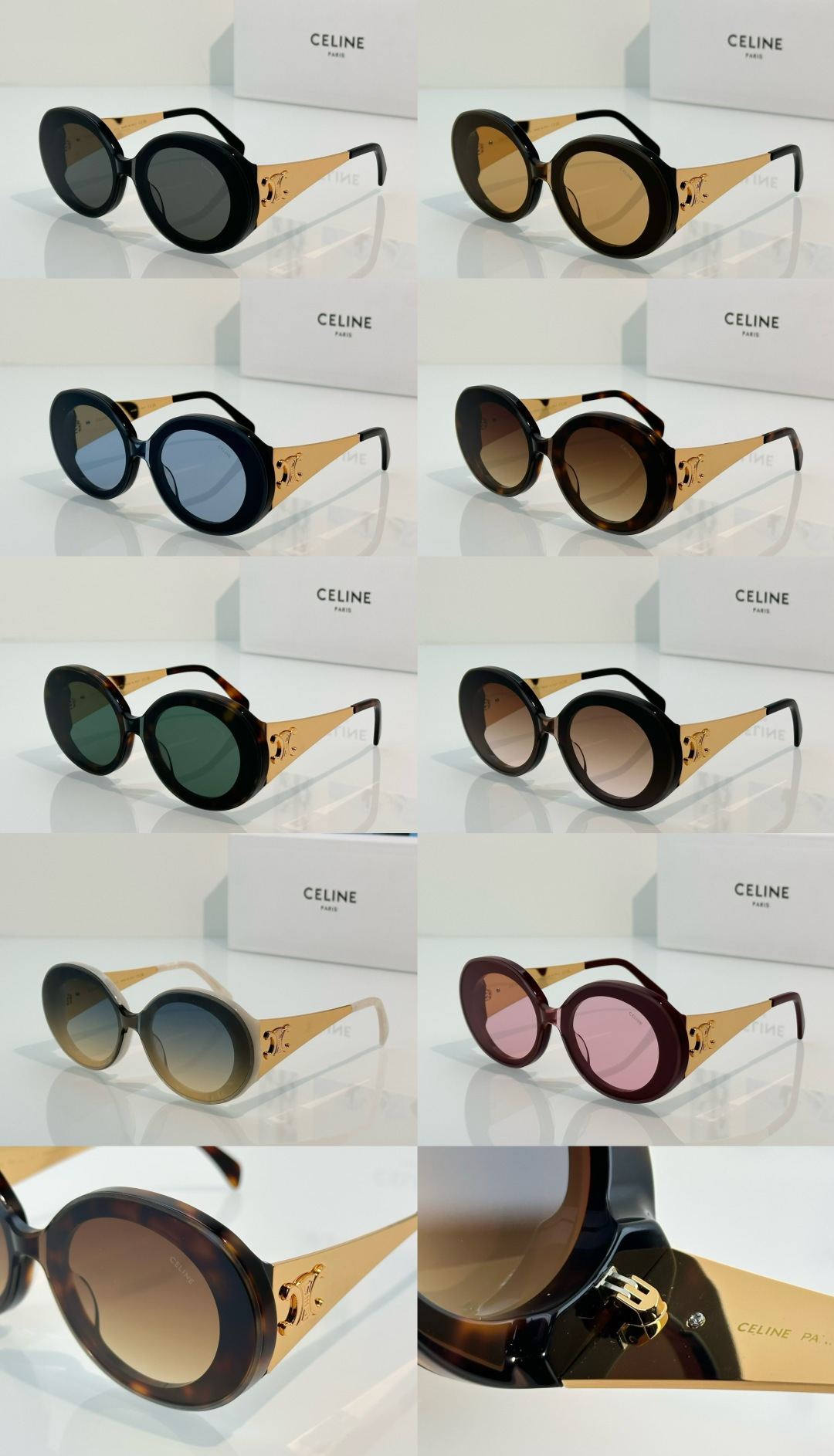 Designer Sunglasses CL42106U
