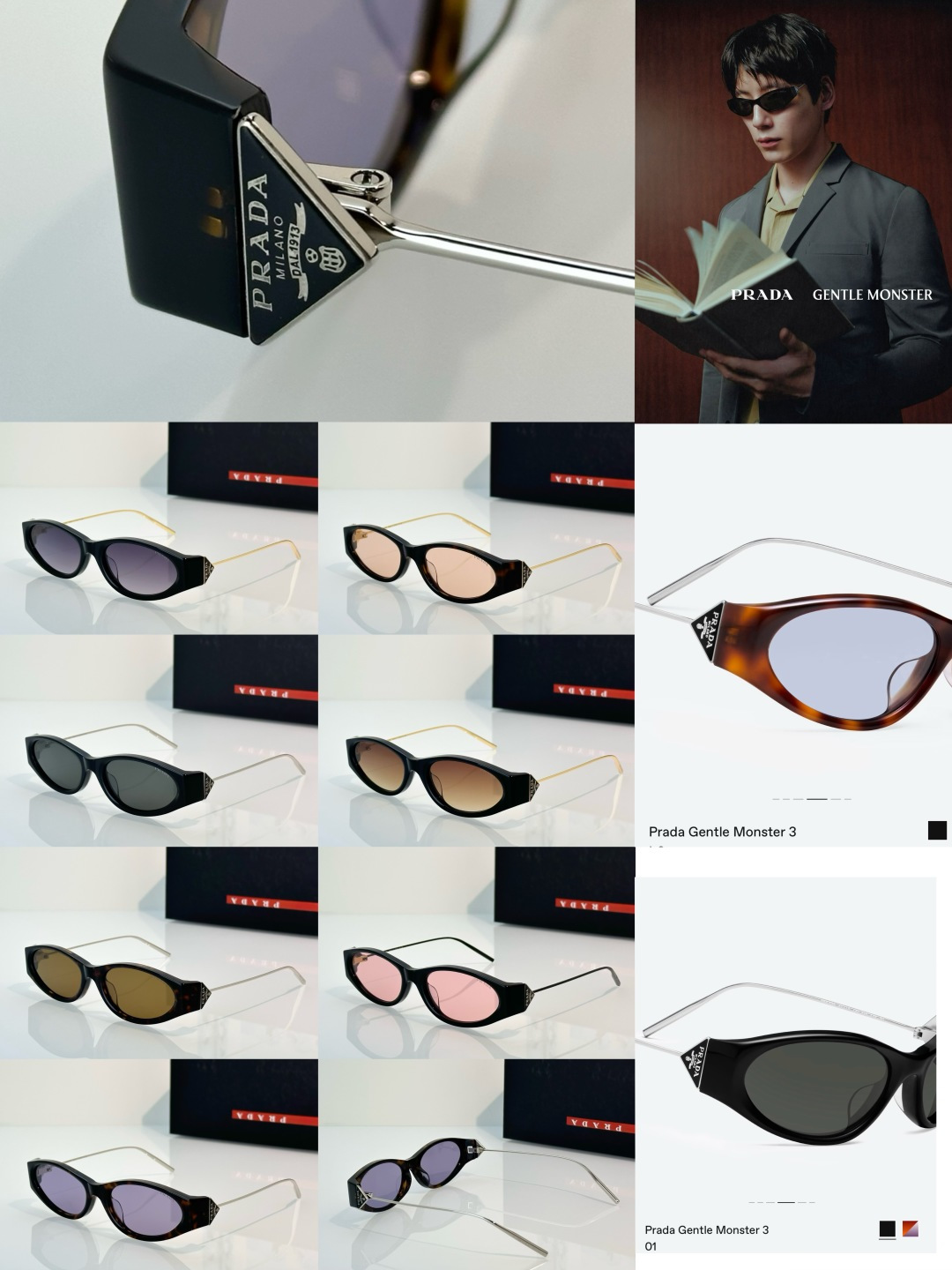 Designer Sunglasses PRD26S