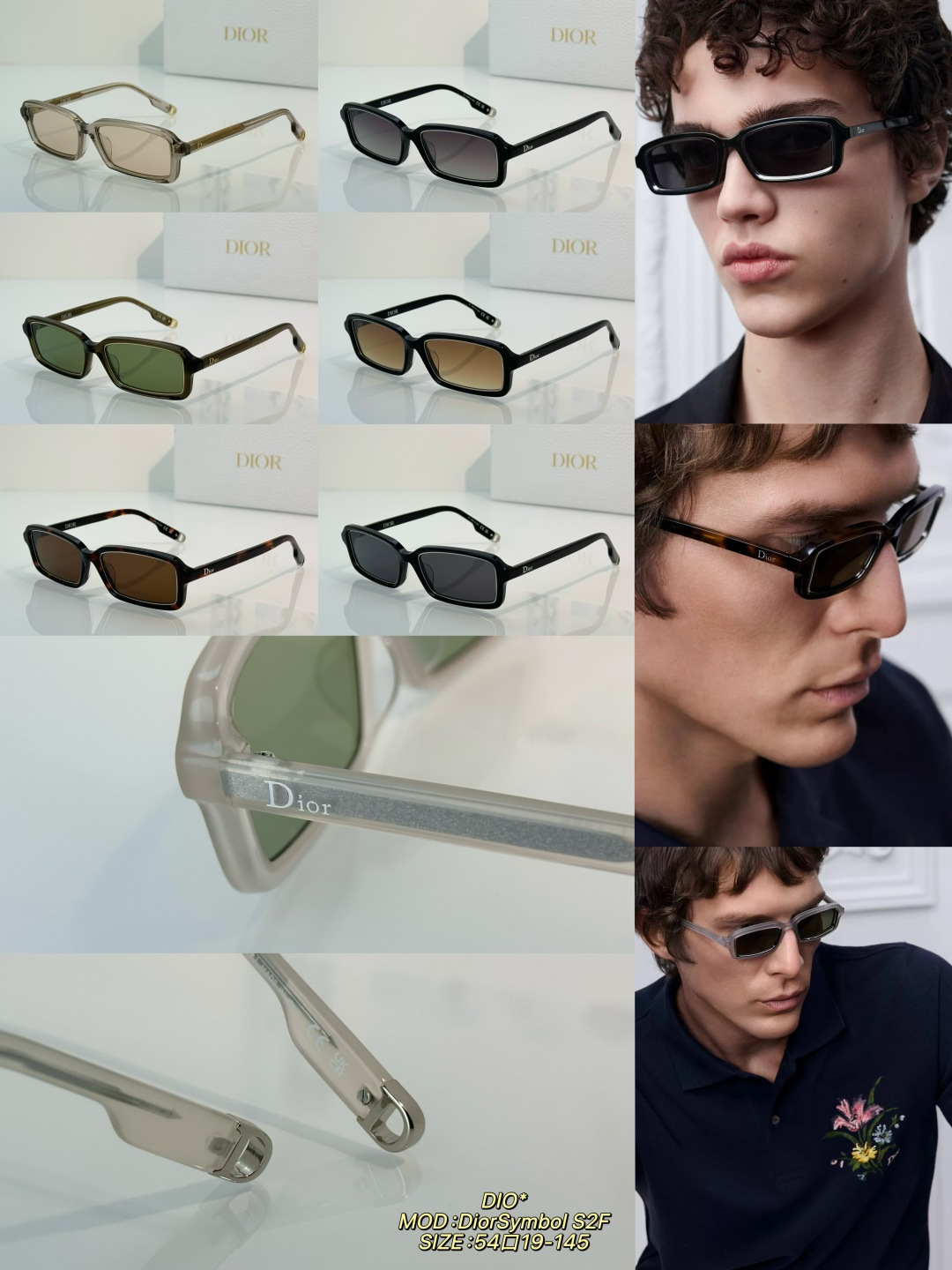 Designer Sunglasses Symbol