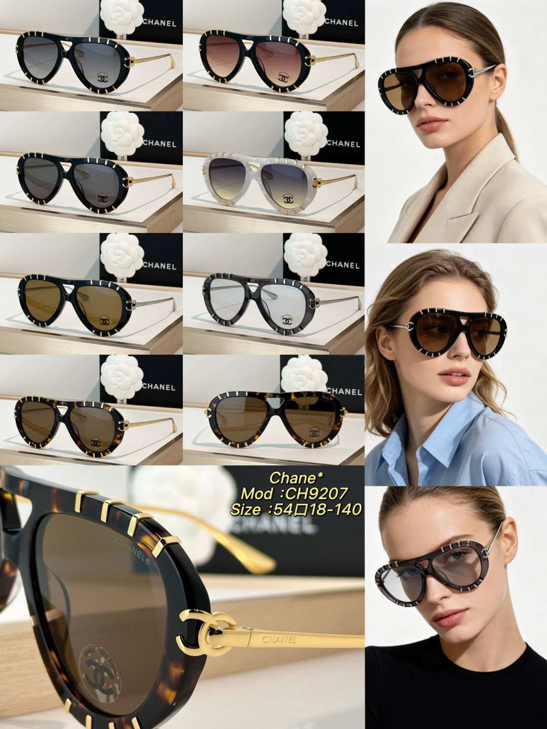 Chanel Sunglasses CH9207
