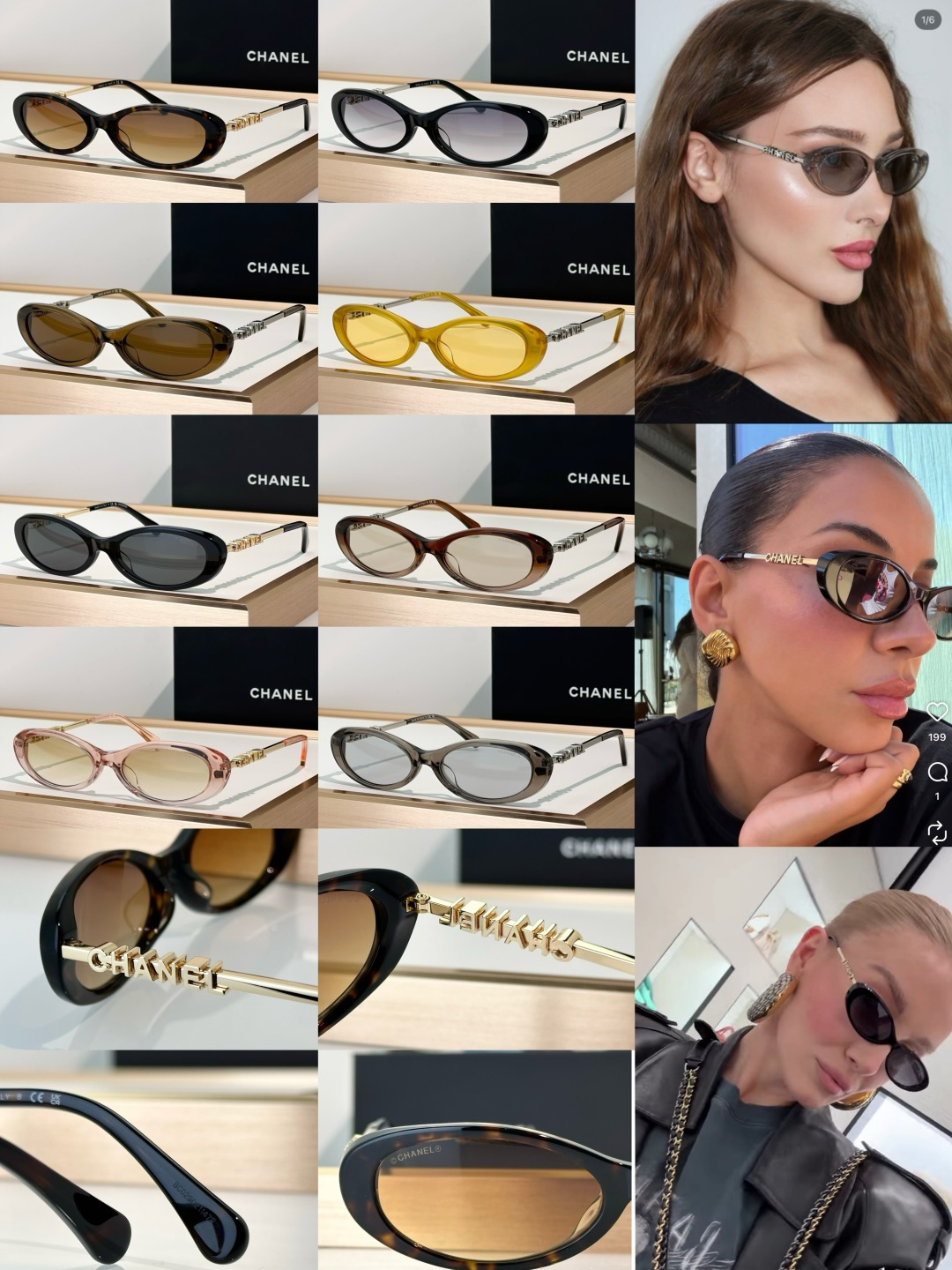Chanel Sunglasses 5565