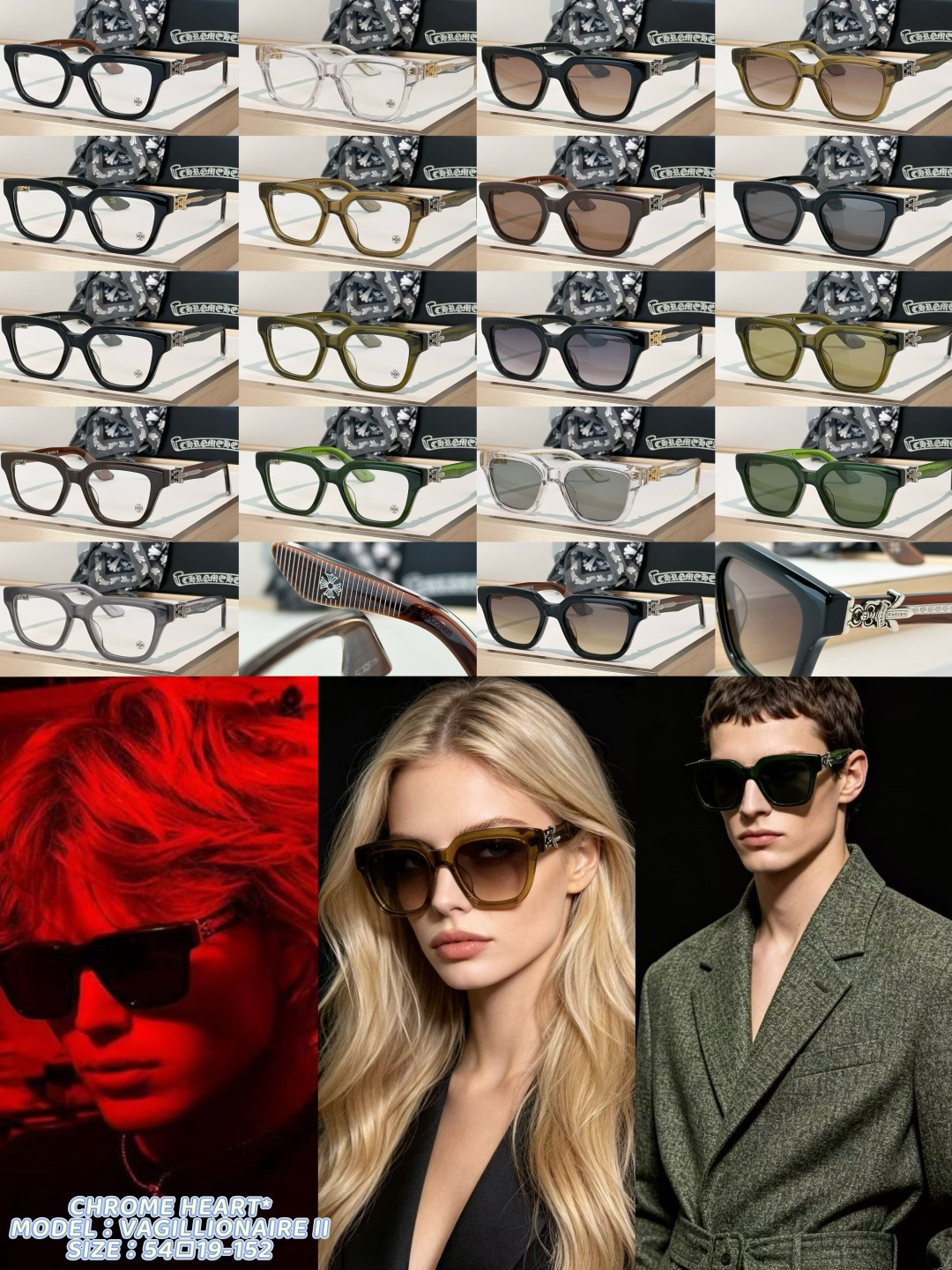 Designer Sunglasses VAGILLIONAIRE
